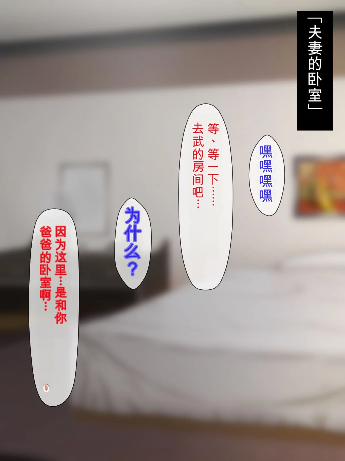 หน้า 311