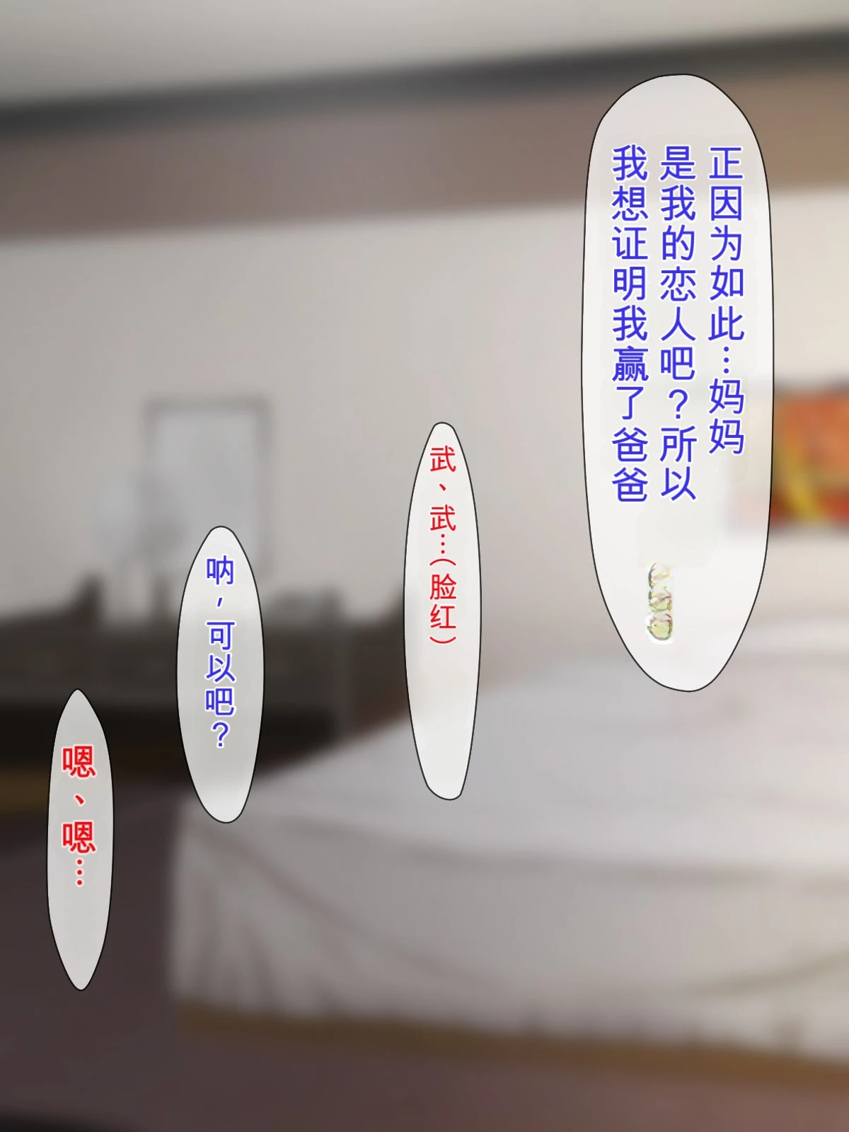 หน้า 312