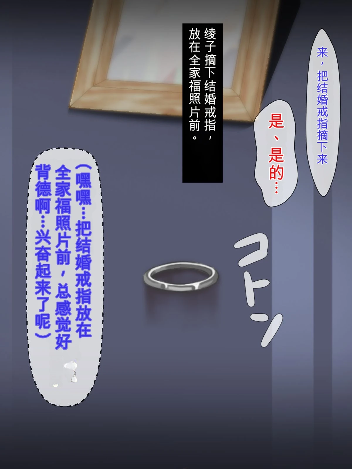 หน้า 313