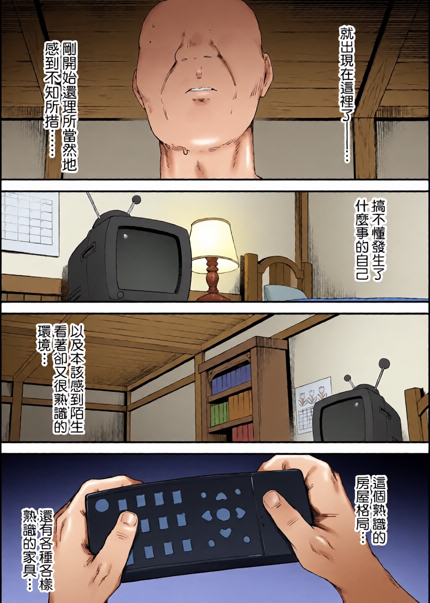 หน้า 14
