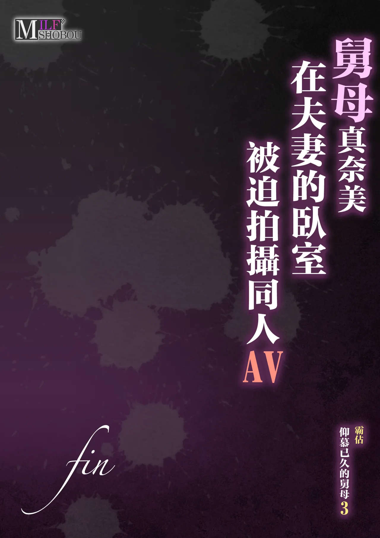 หน้า 100