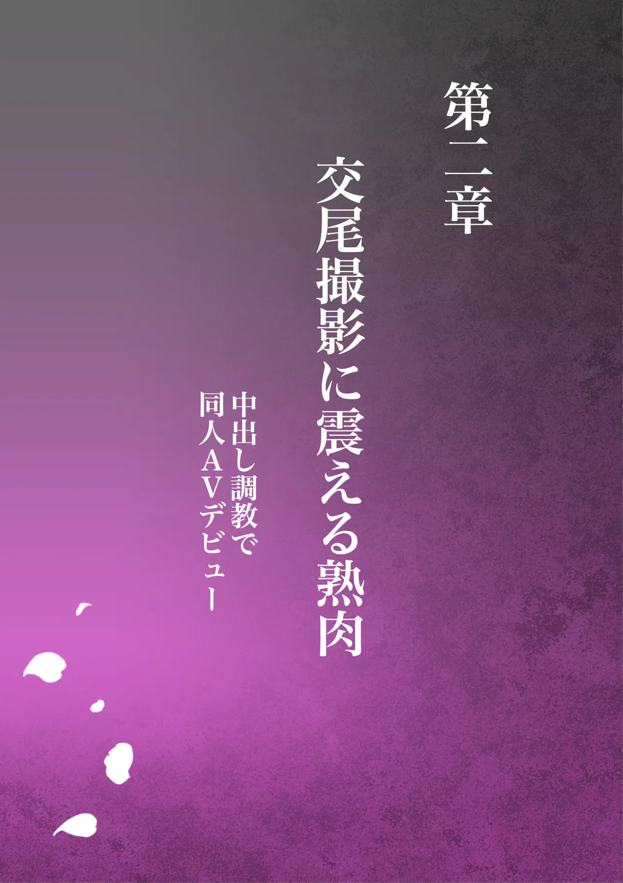 หน้า 46