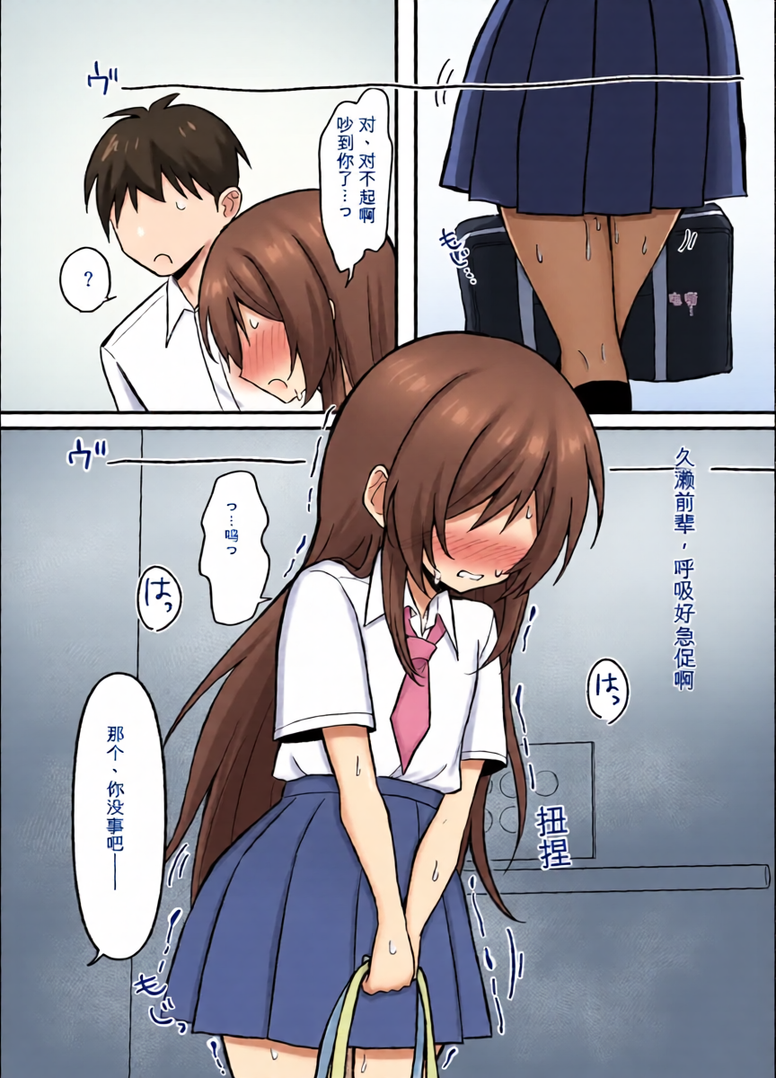 หน้า 6