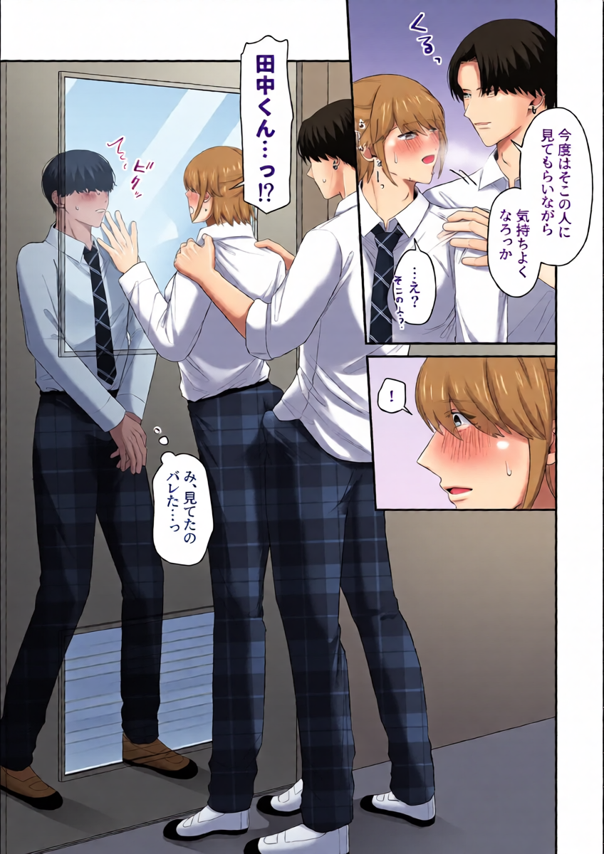 หน้า 13