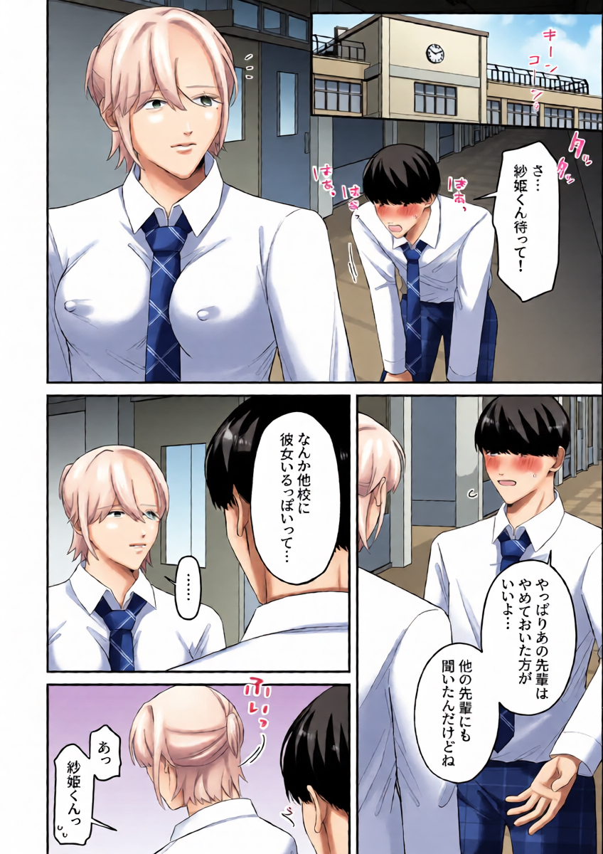 หน้า 46