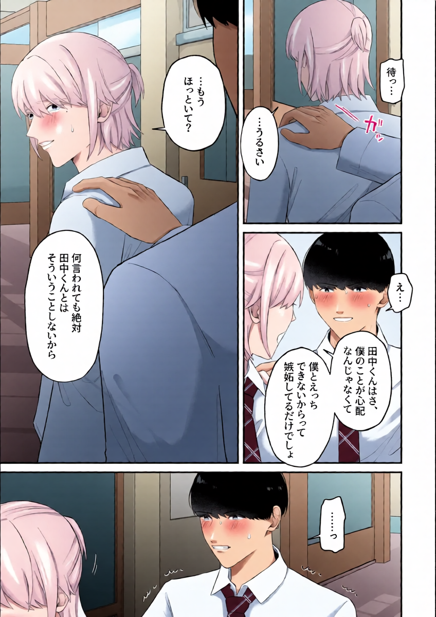 หน้า 47