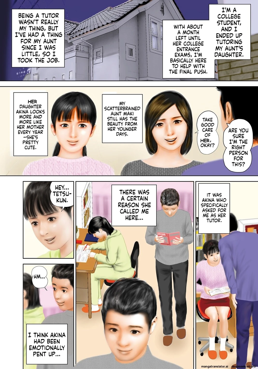 หน้า 2
