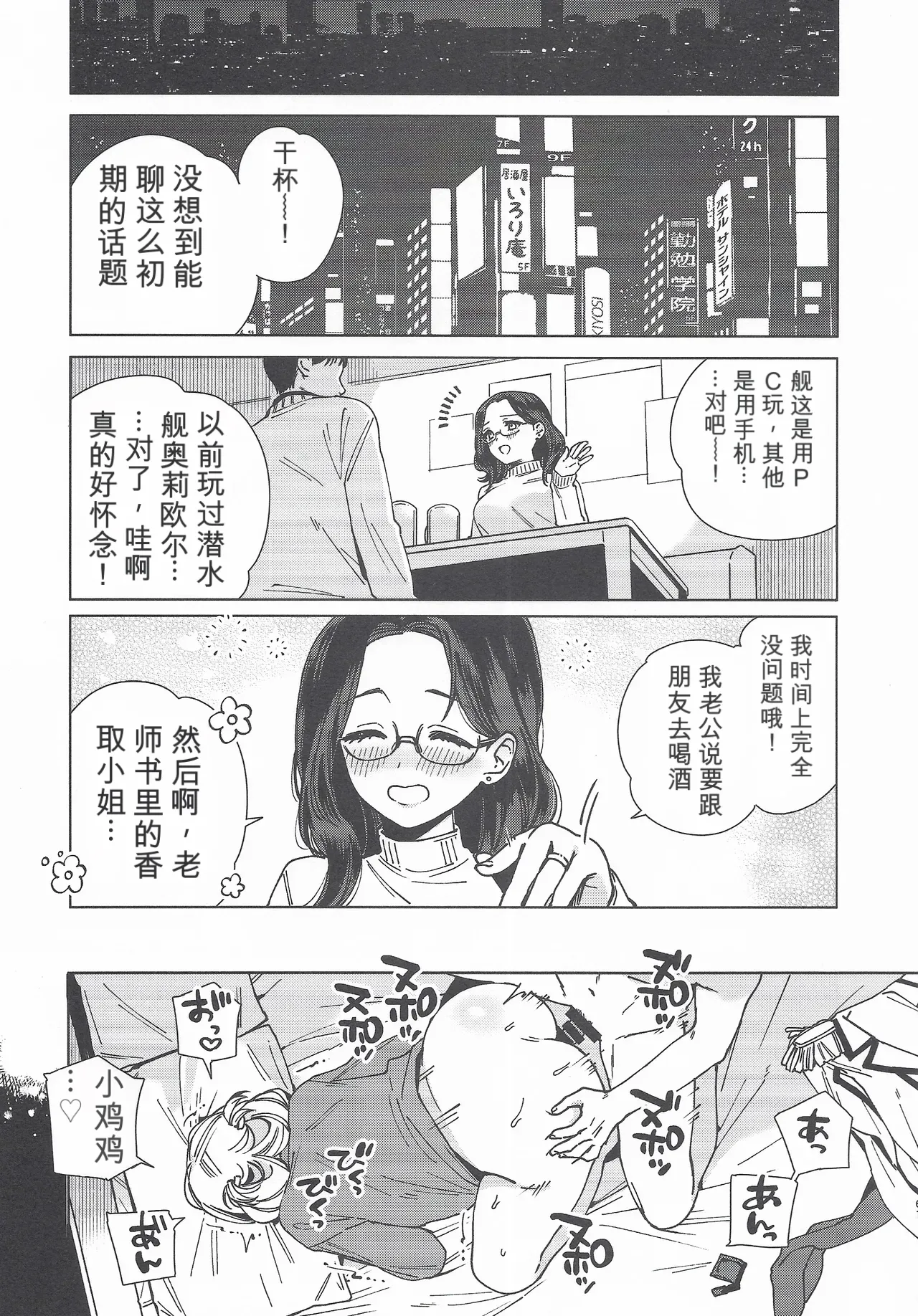 หน้า 60