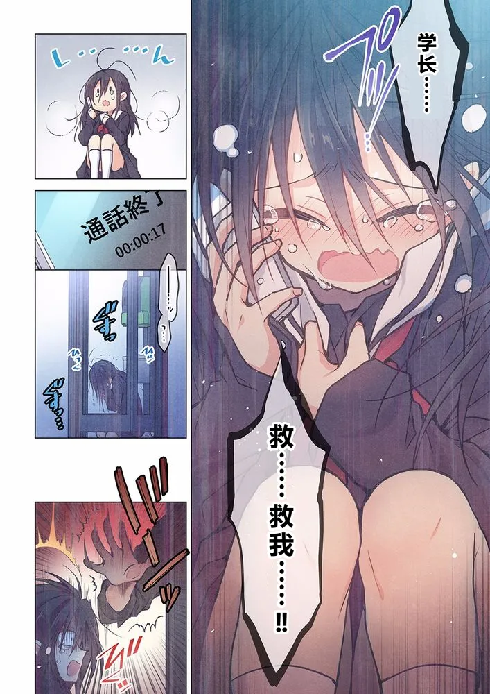 หน้า 20