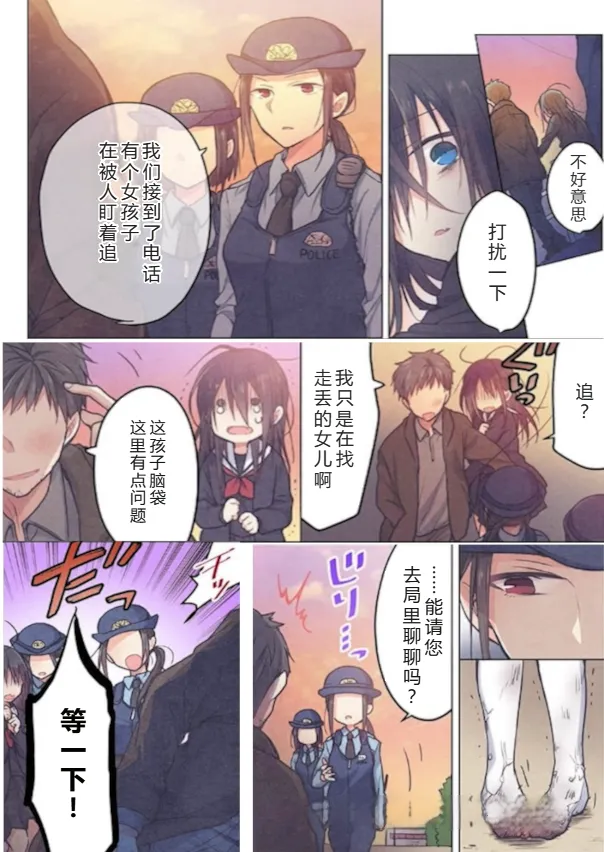 หน้า 22