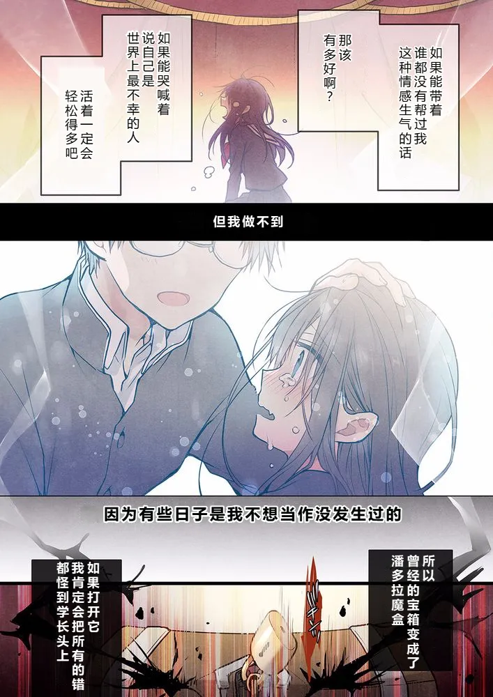 หน้า 25