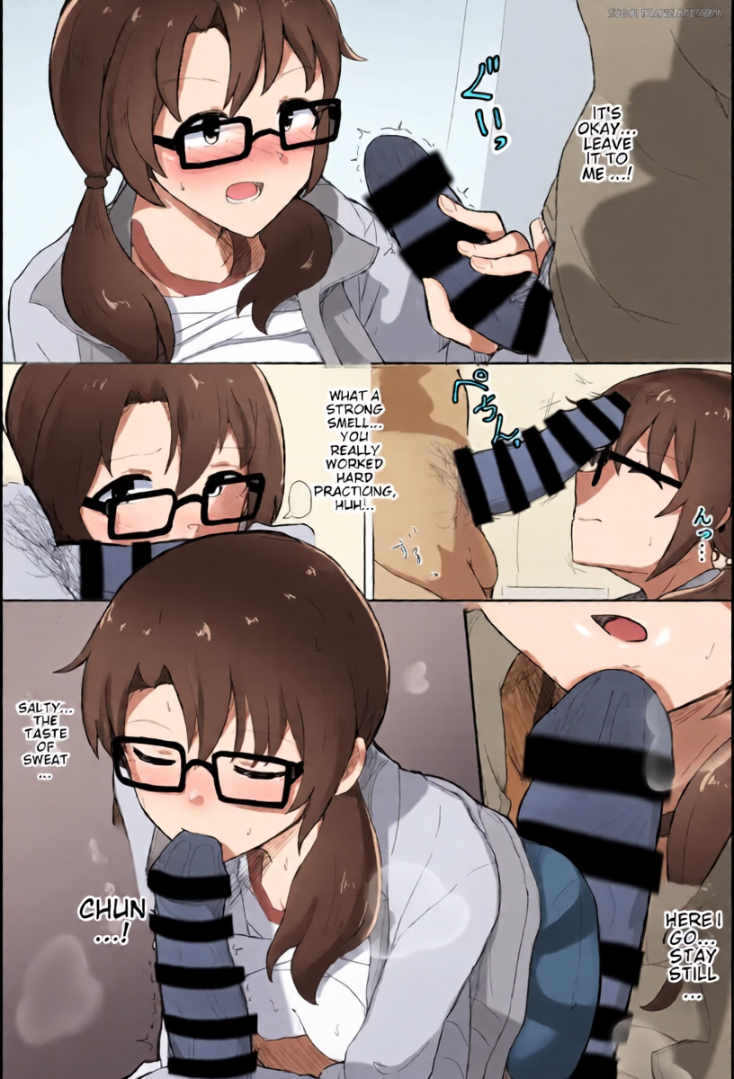 หน้า 2