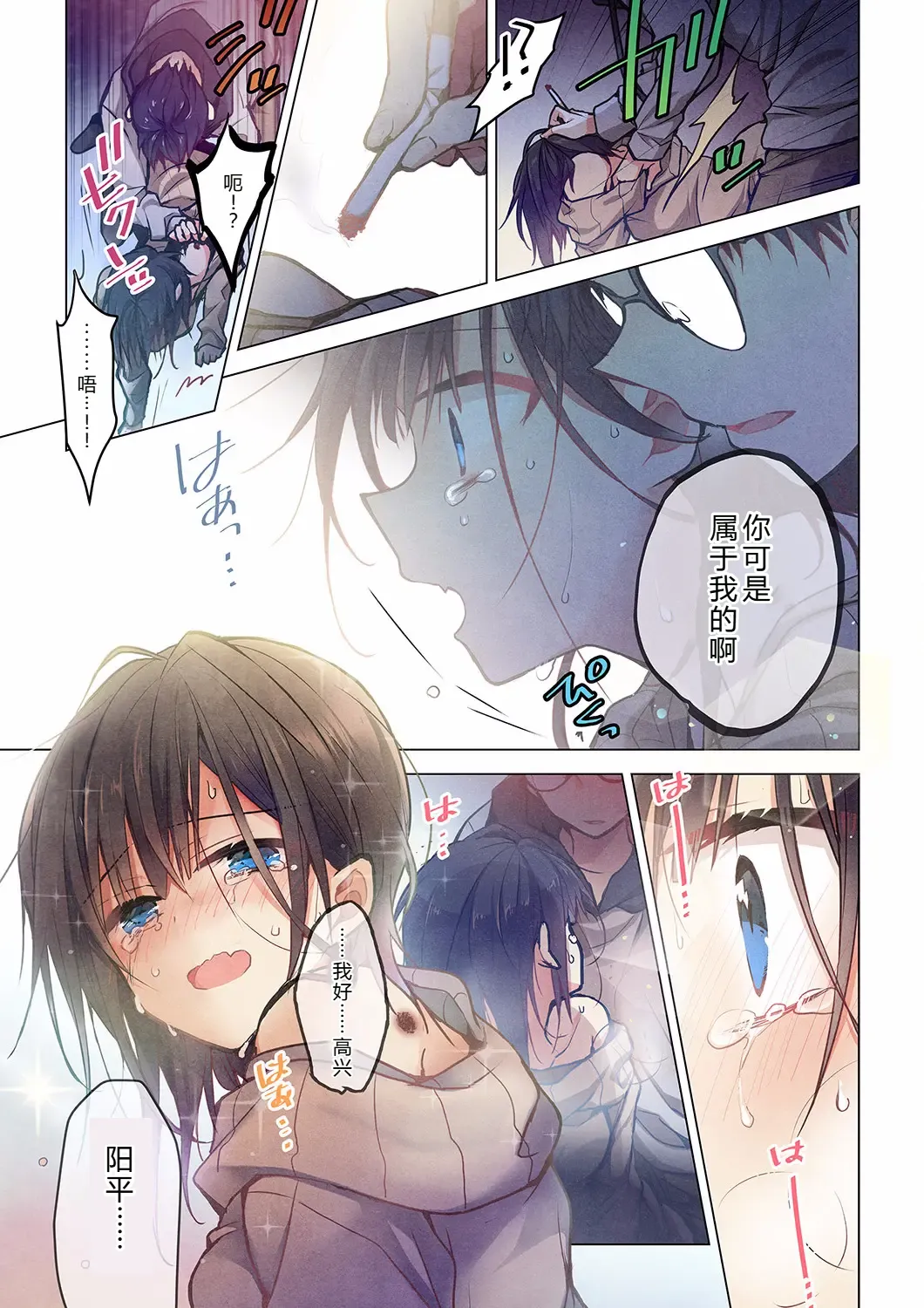 หน้า 13