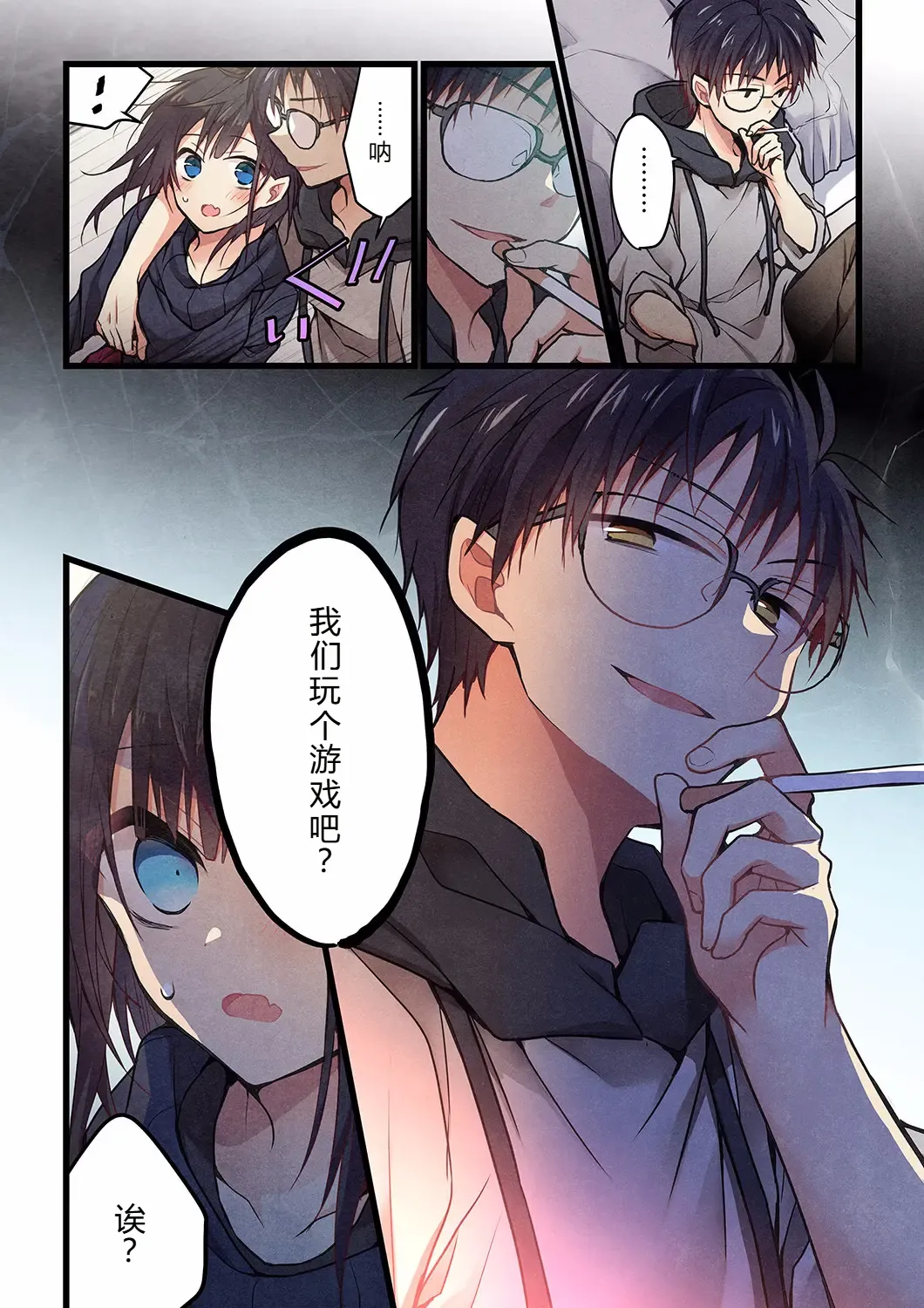 หน้า 22
