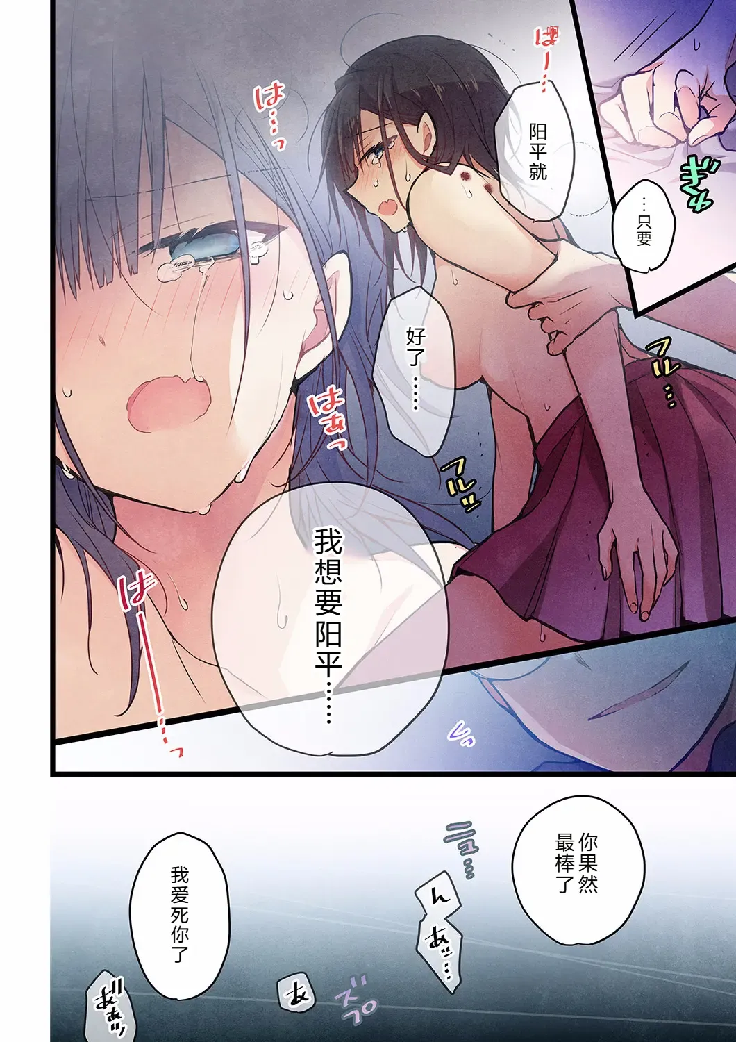 หน้า 26