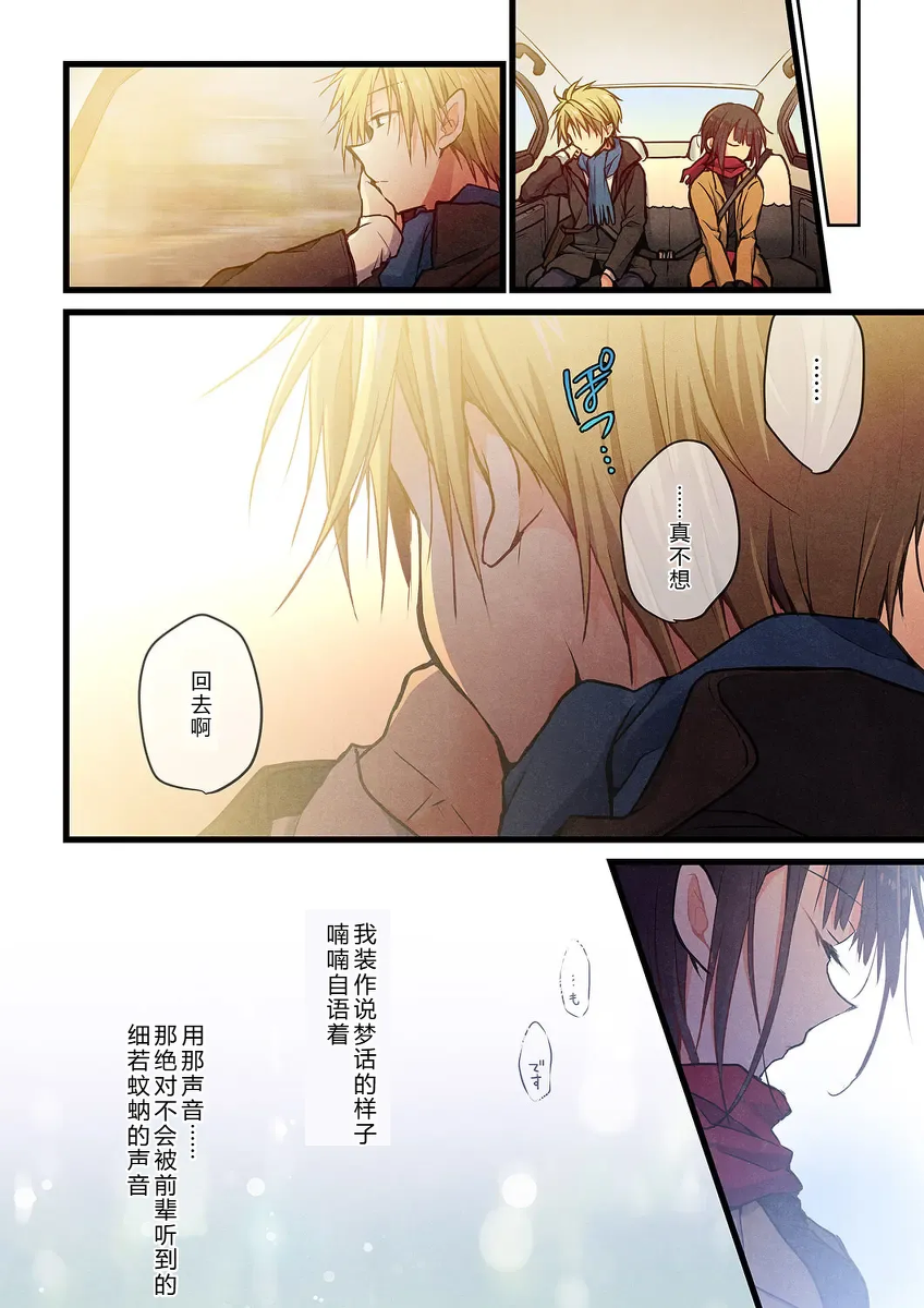 หน้า 22