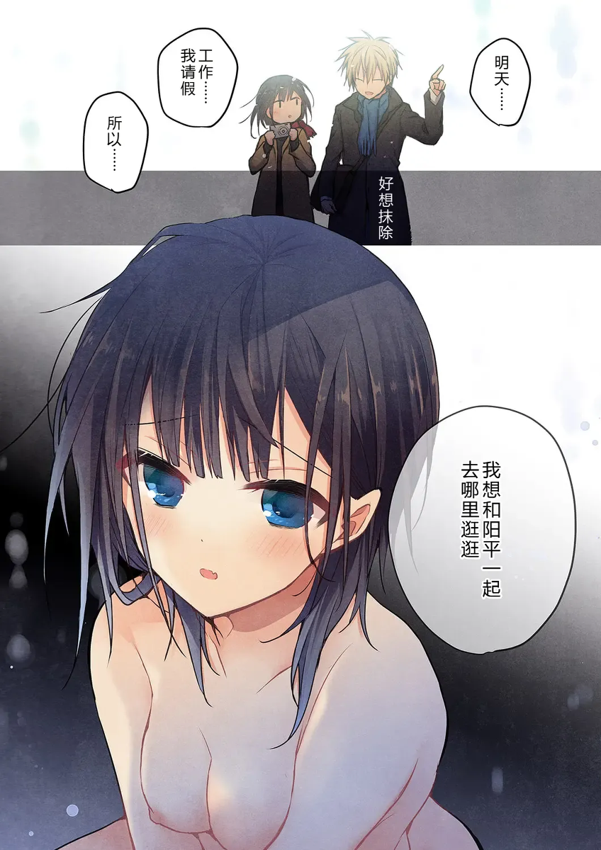 หน้า 26