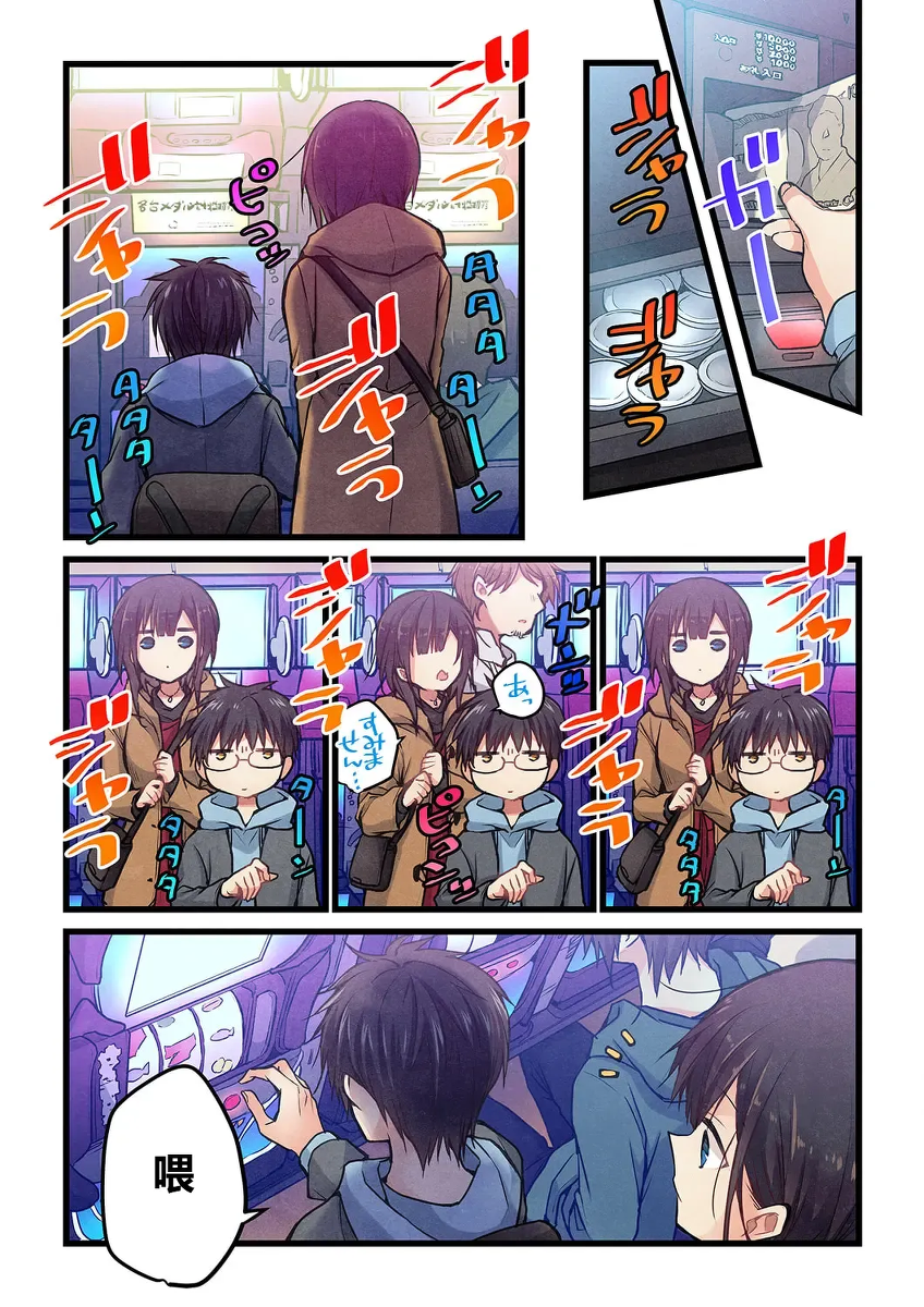 หน้า 5