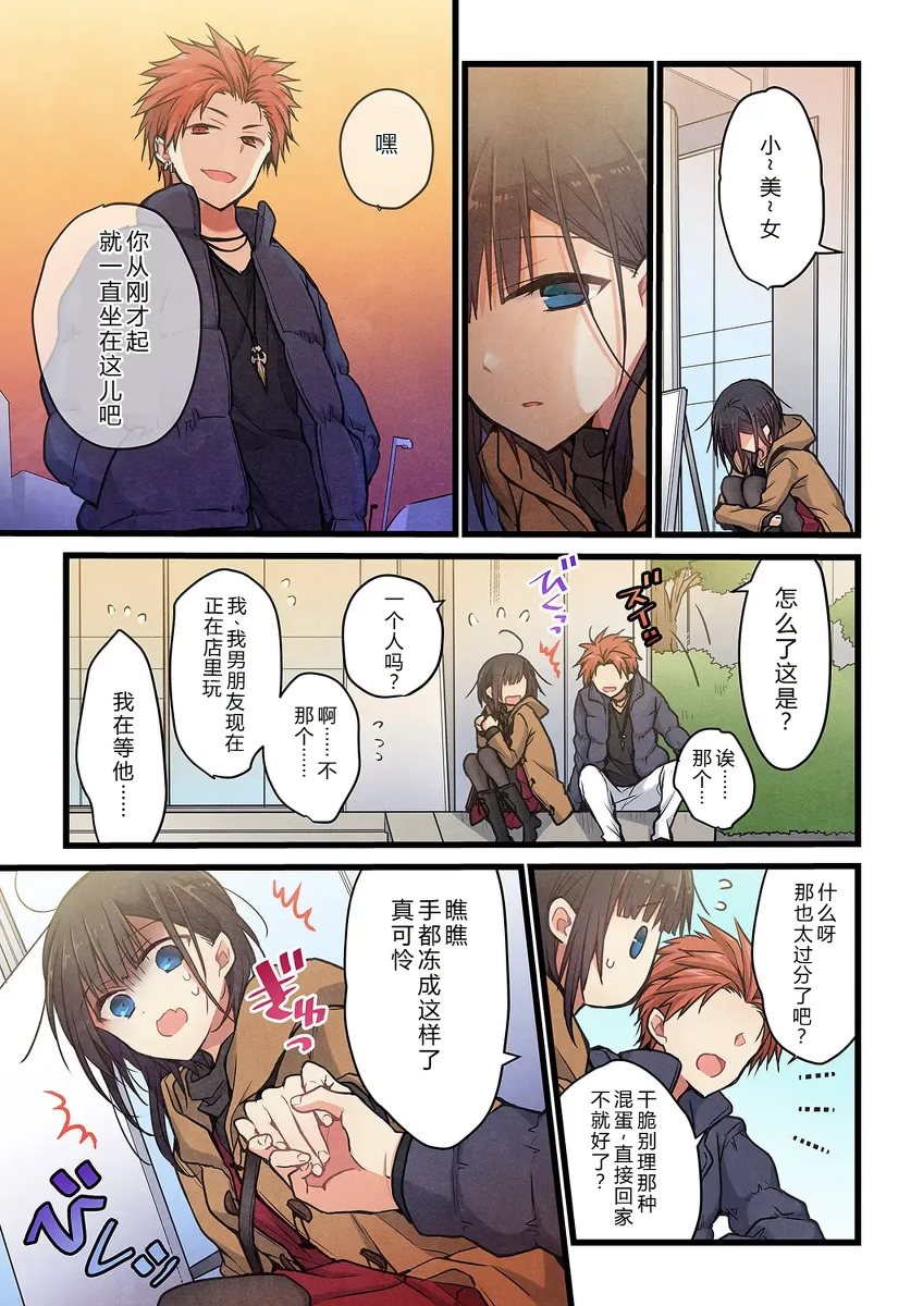 หน้า 11