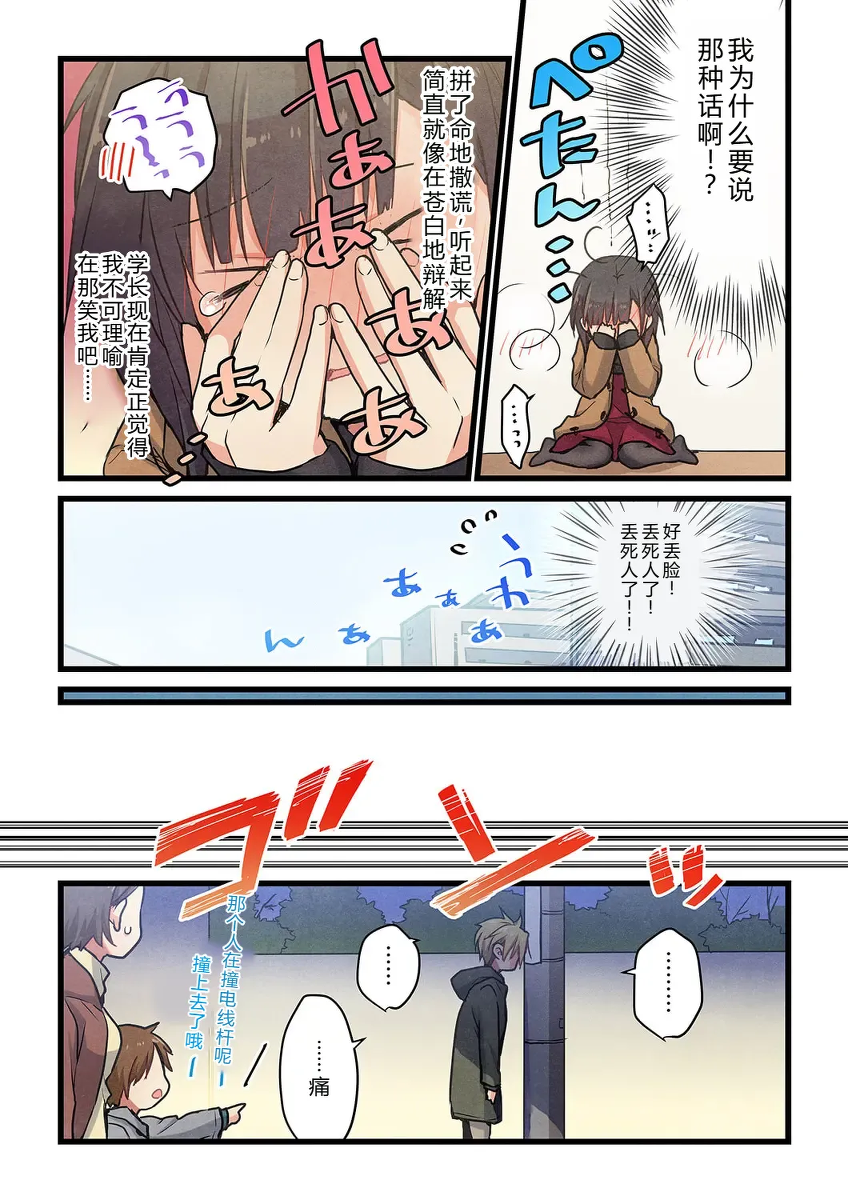 หน้า 22
