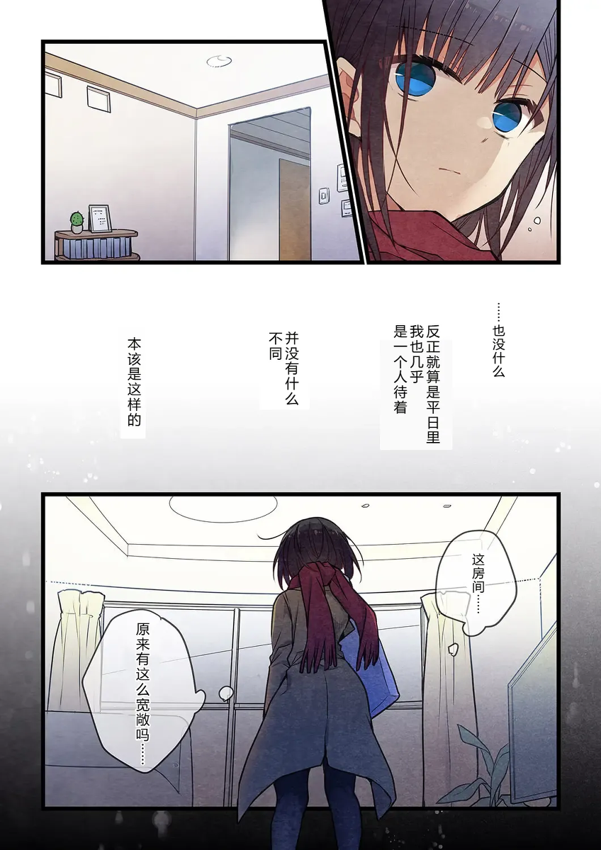 หน้า 21