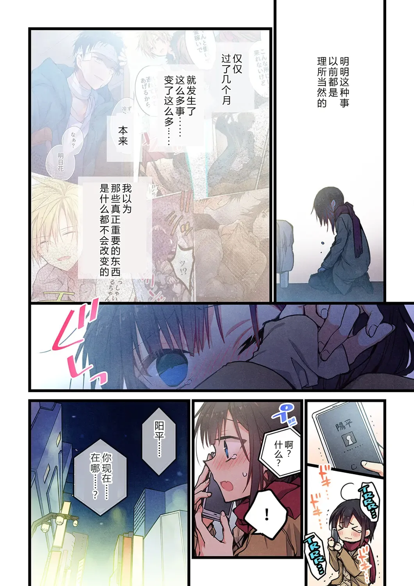 หน้า 22