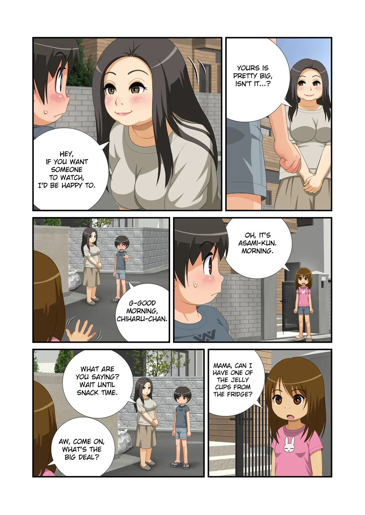 หน้า 14