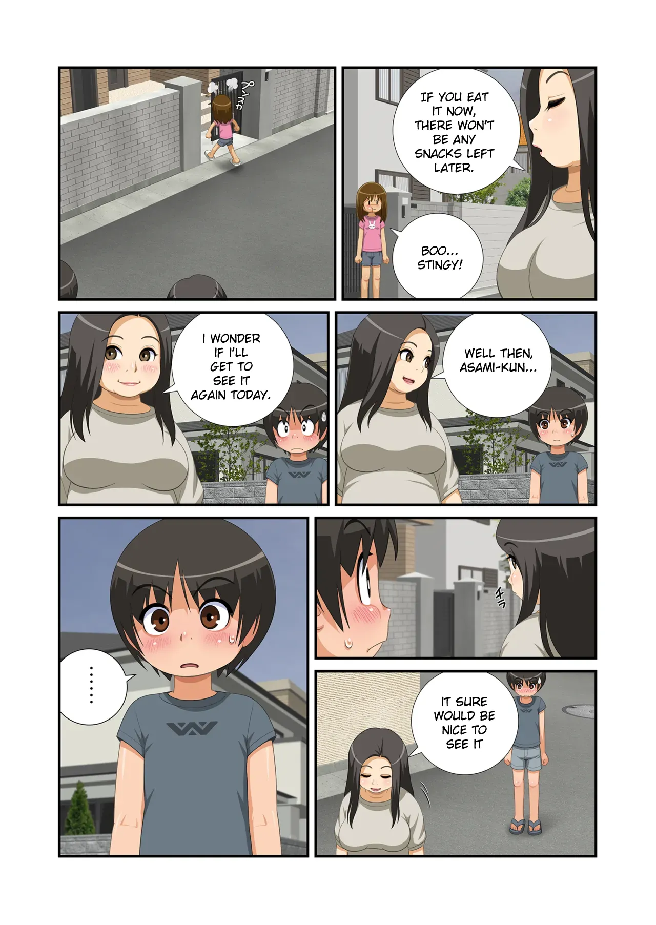 หน้า 15