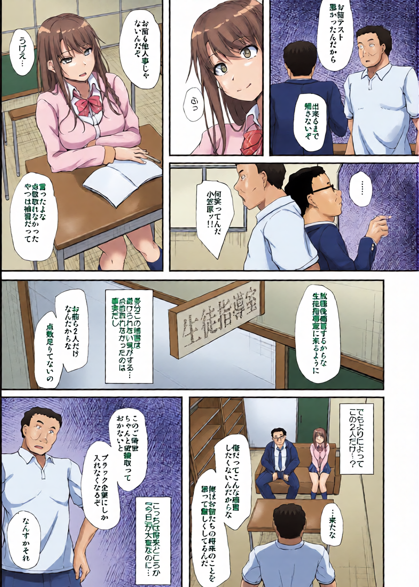 หน้า 10