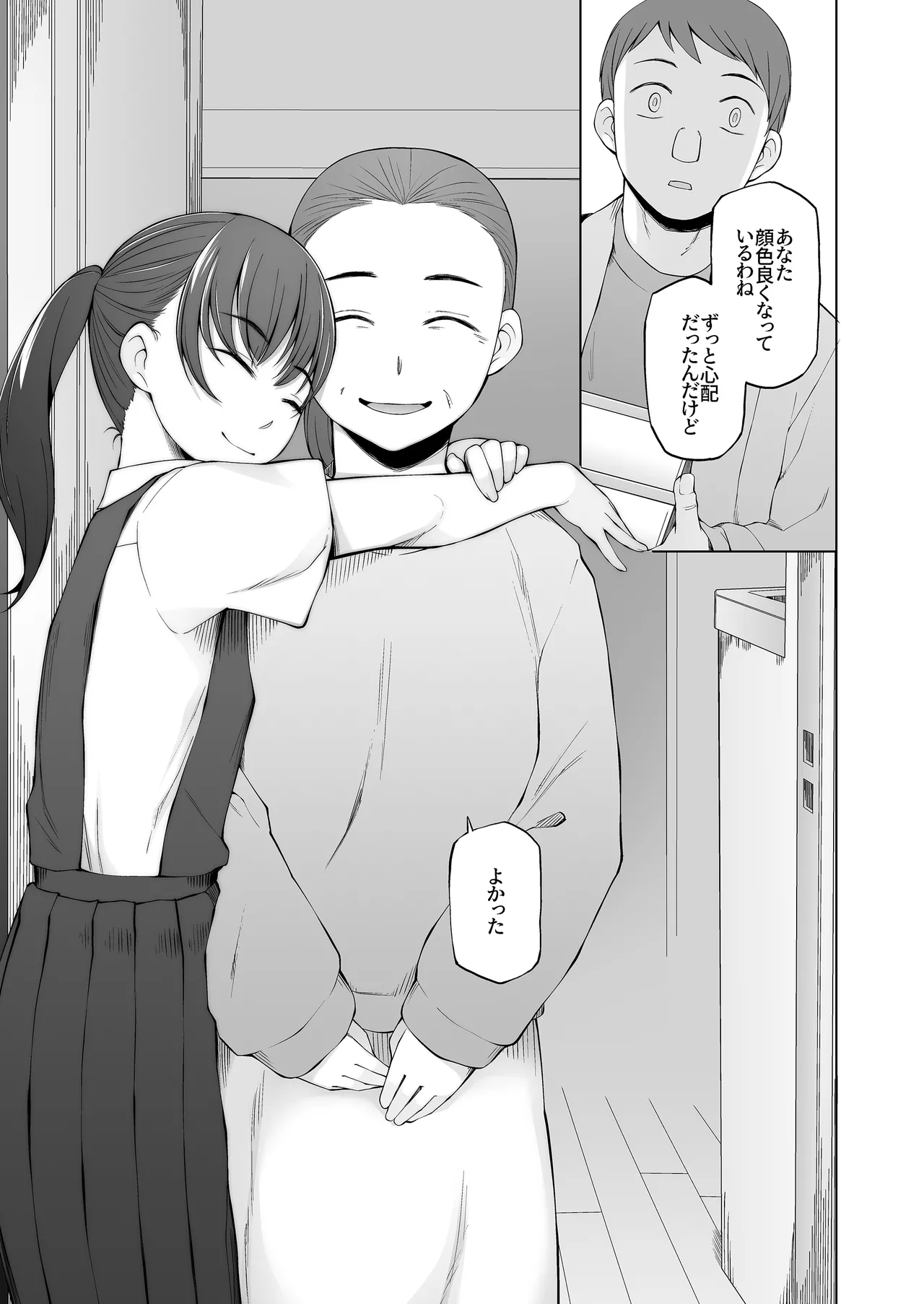 หน้า 66