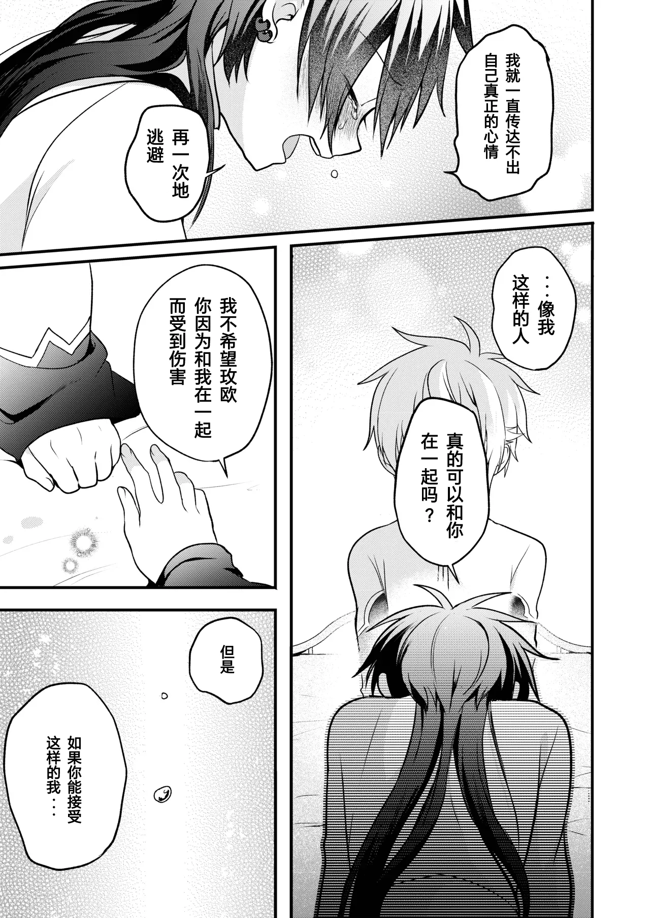 หน้า 127