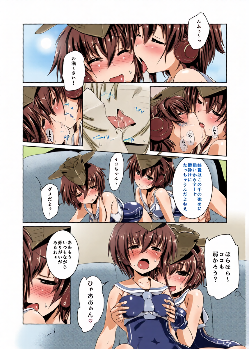 หน้า 11