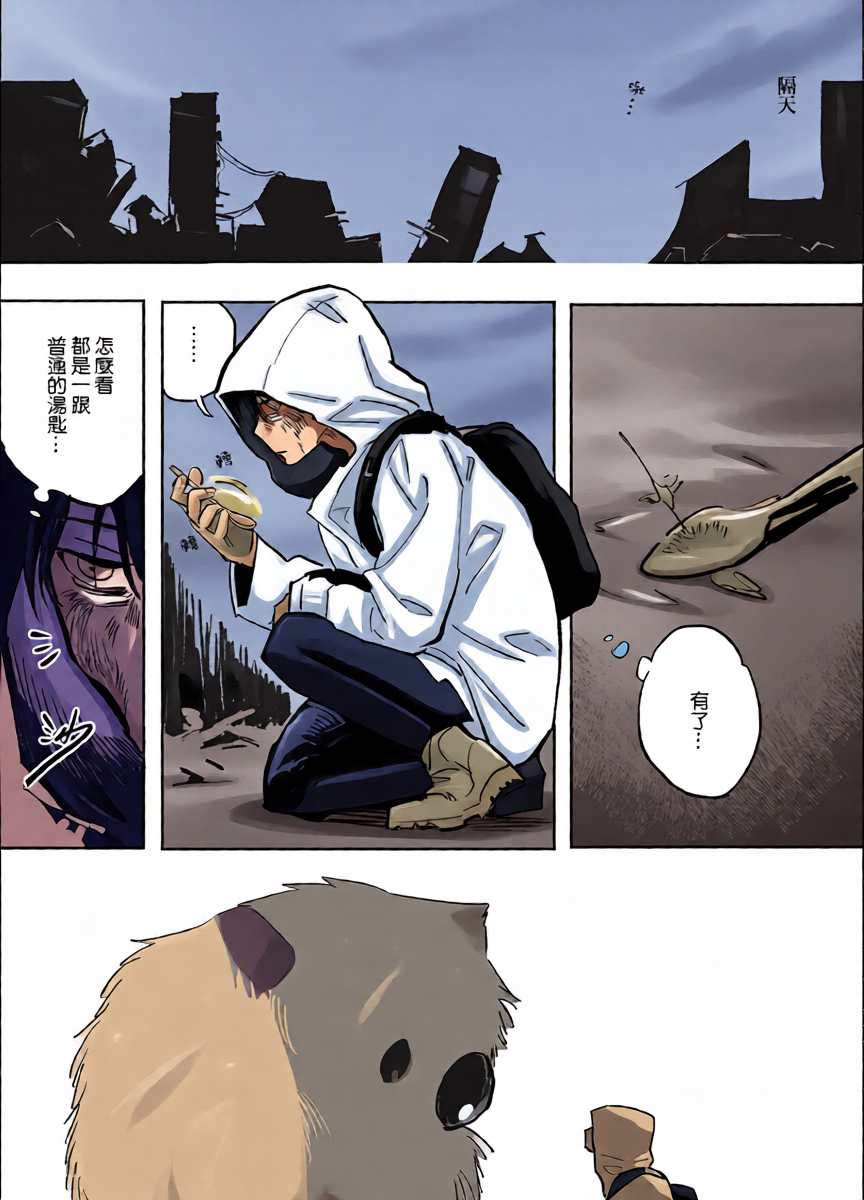 หน้า 12