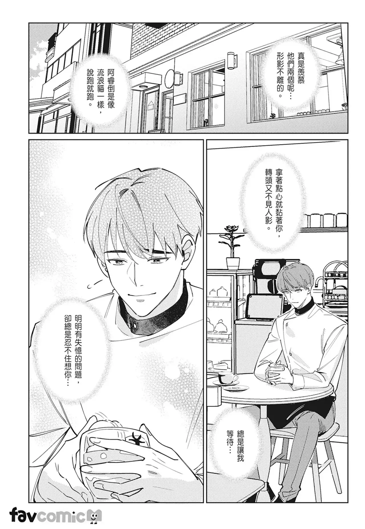 หน้า 22