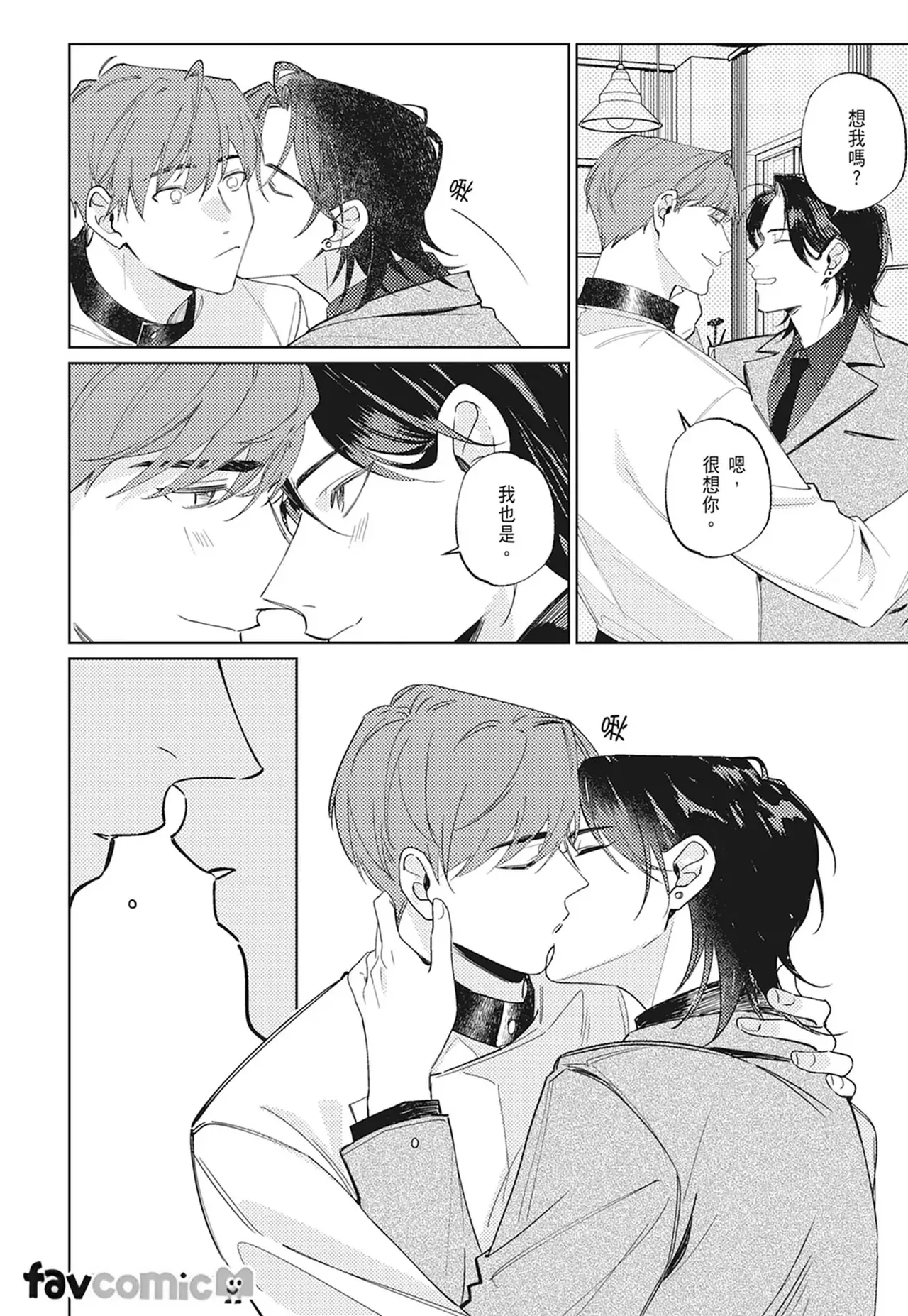 หน้า 26