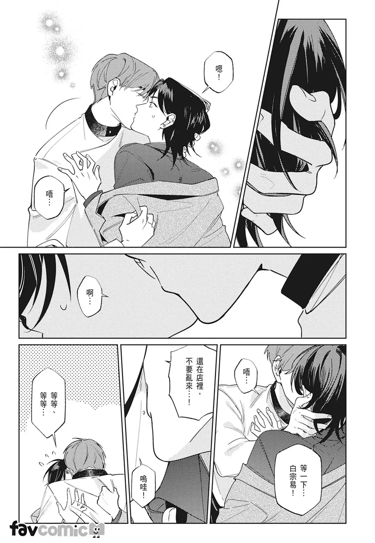 หน้า 27