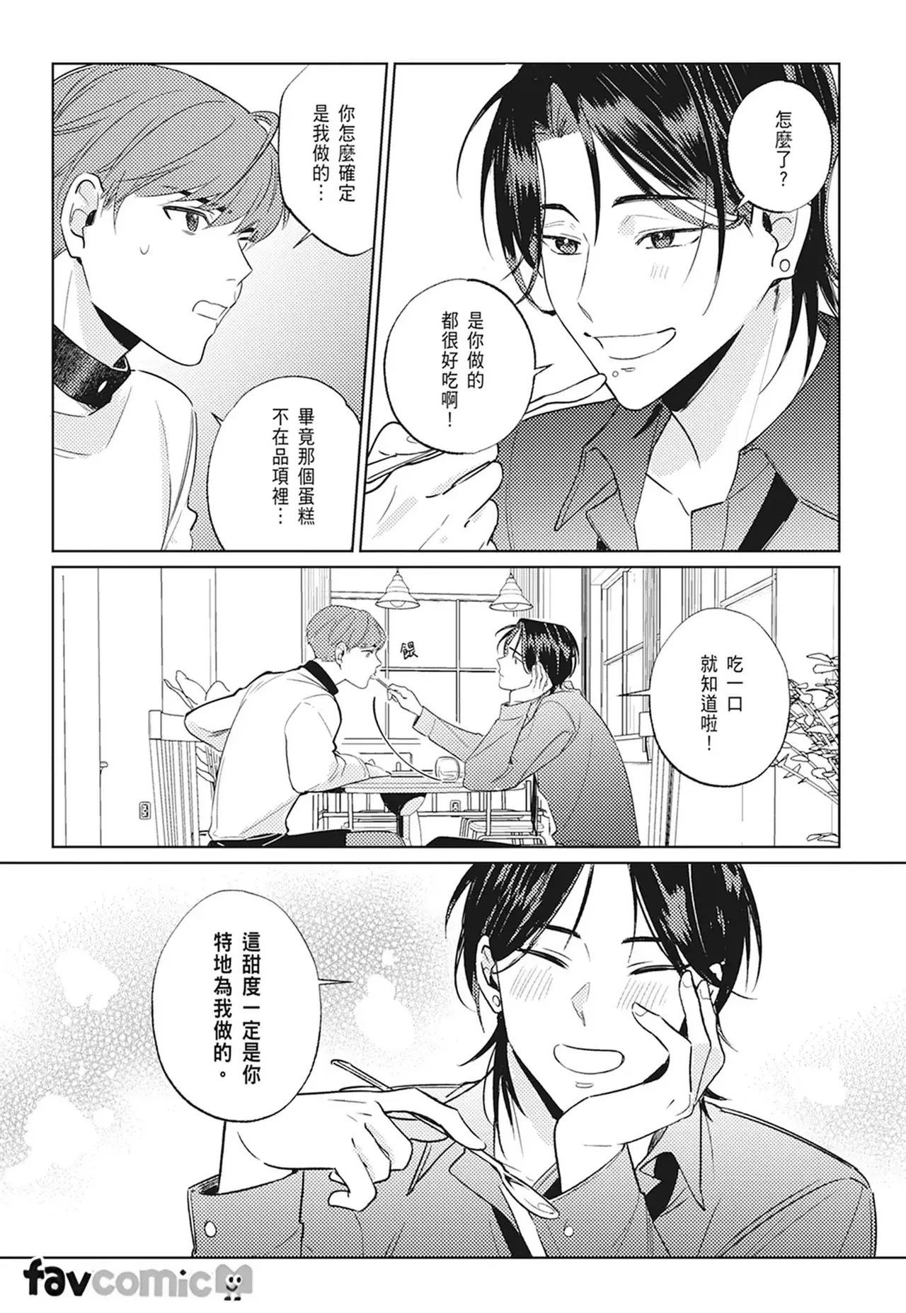 หน้า 35