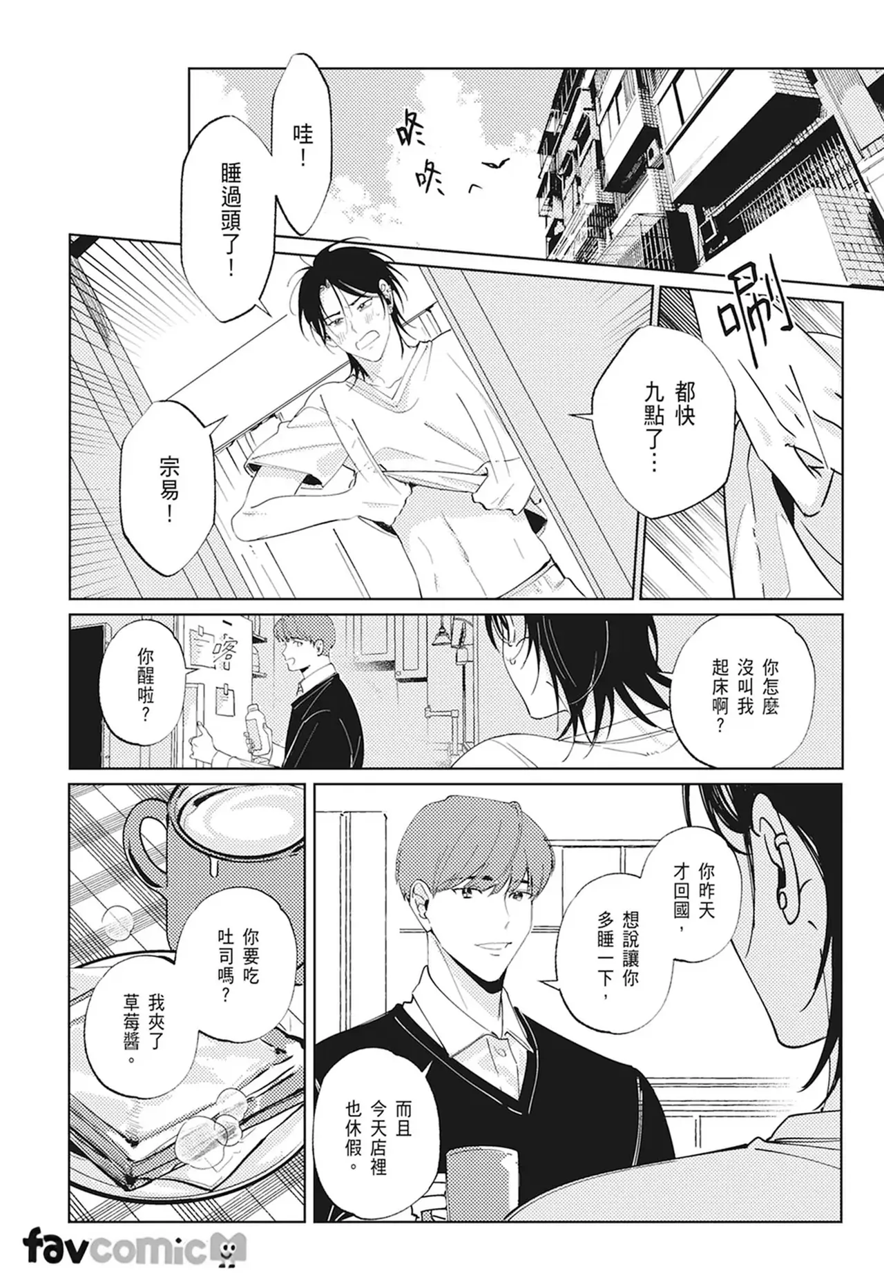 หน้า 46