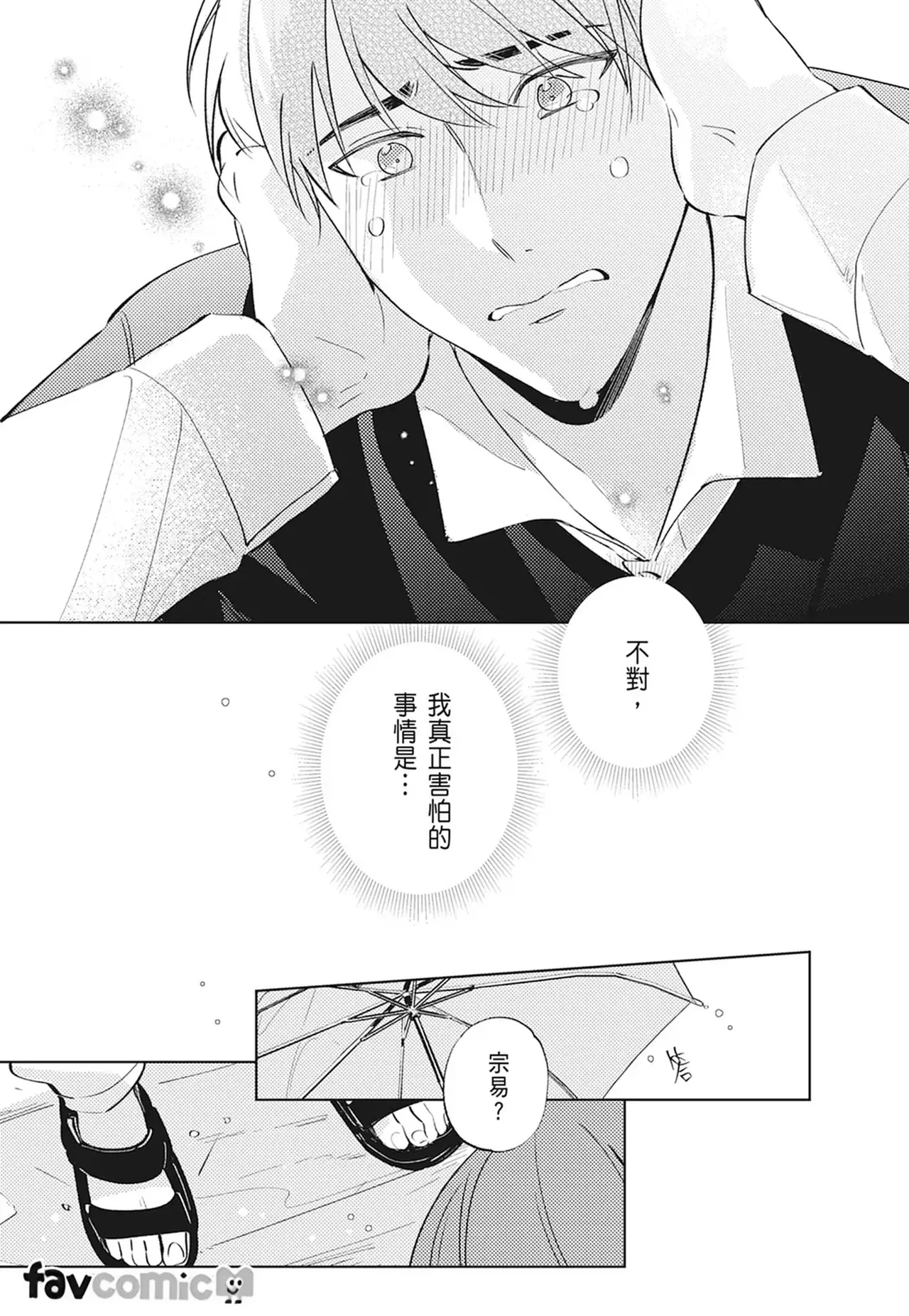 หน้า 60