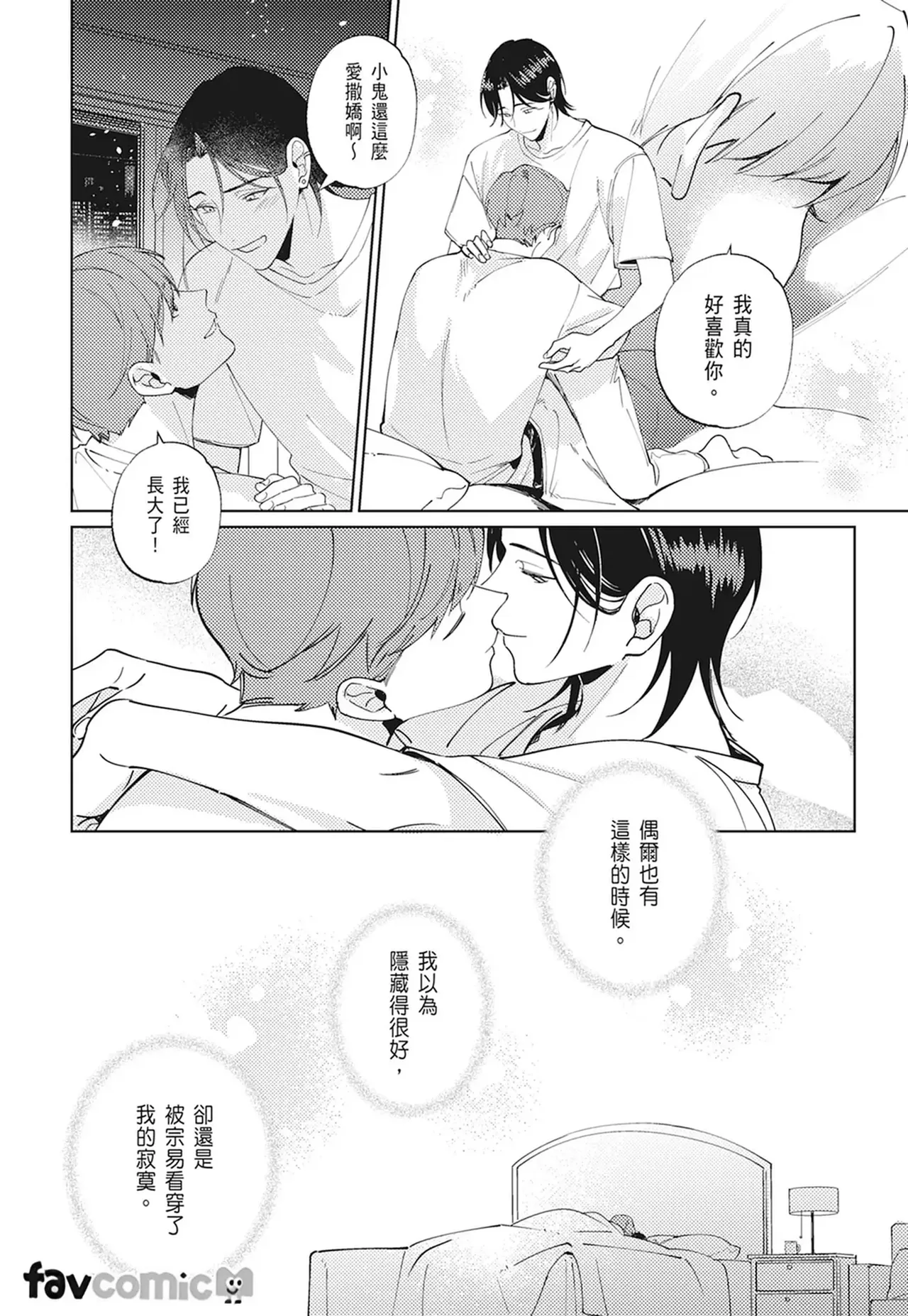 หน้า 78