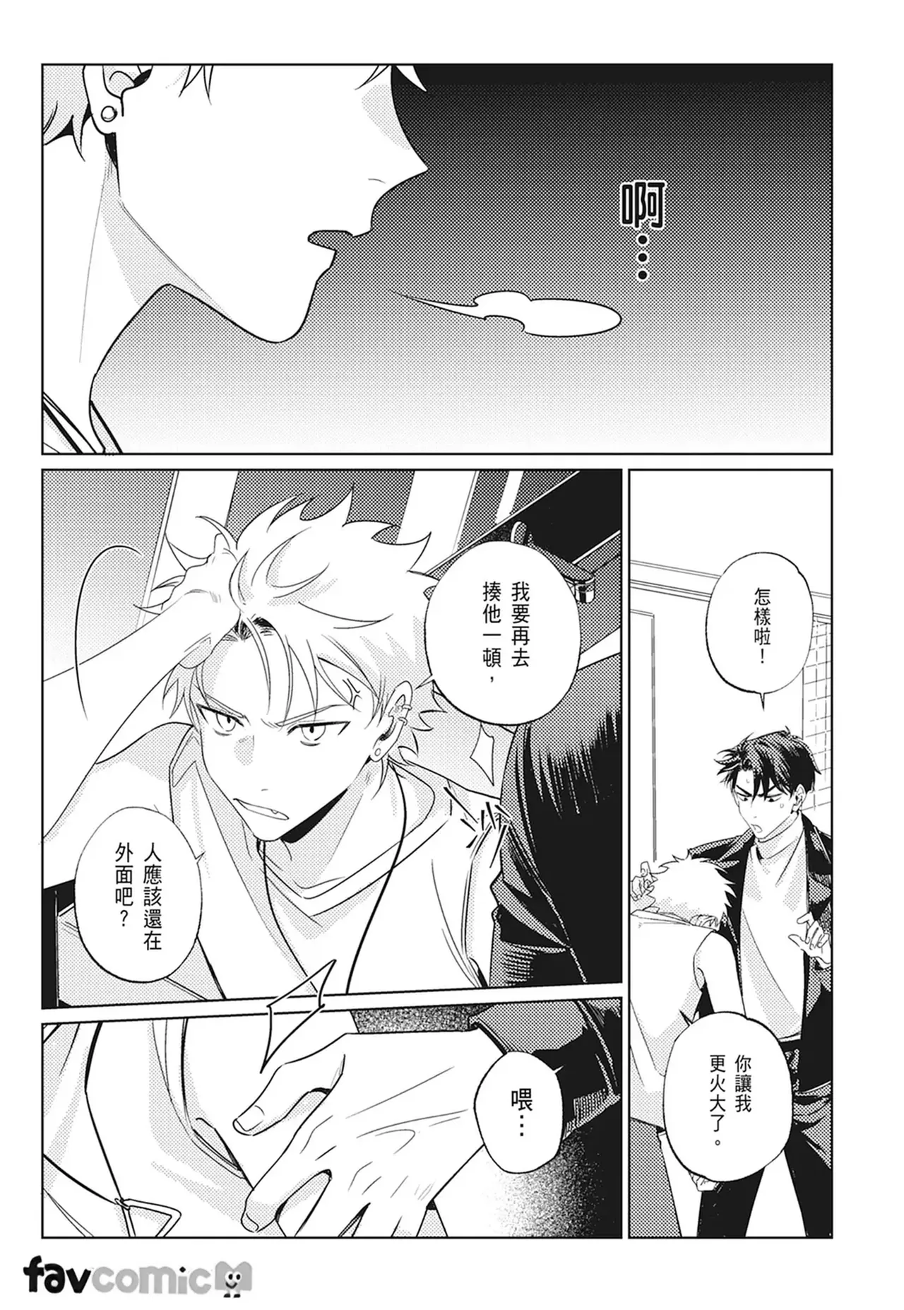 หน้า 91