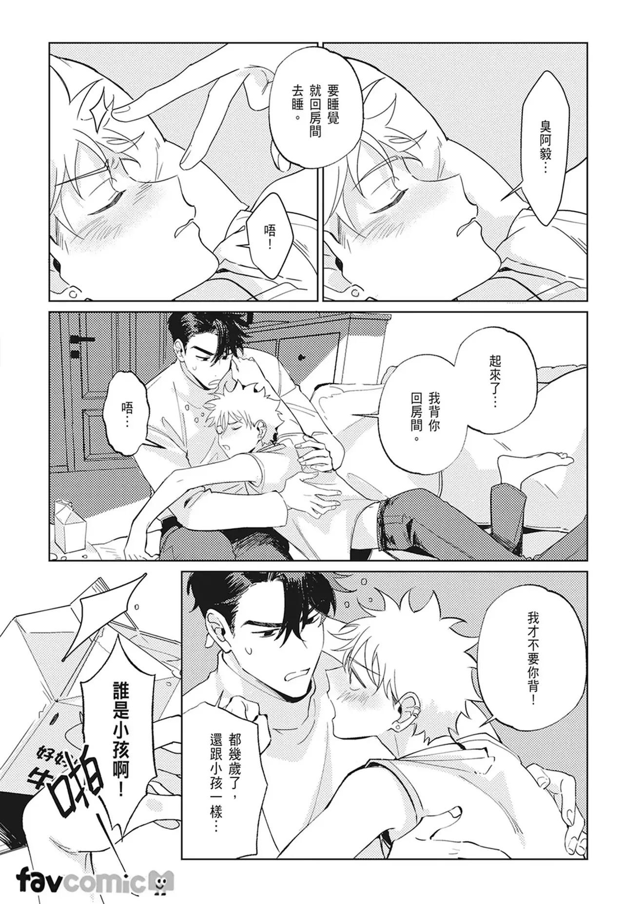 หน้า 102