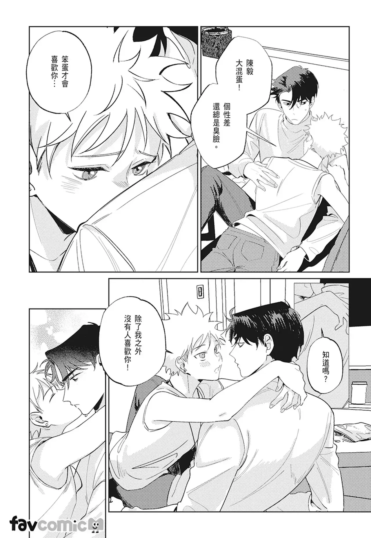 หน้า 104