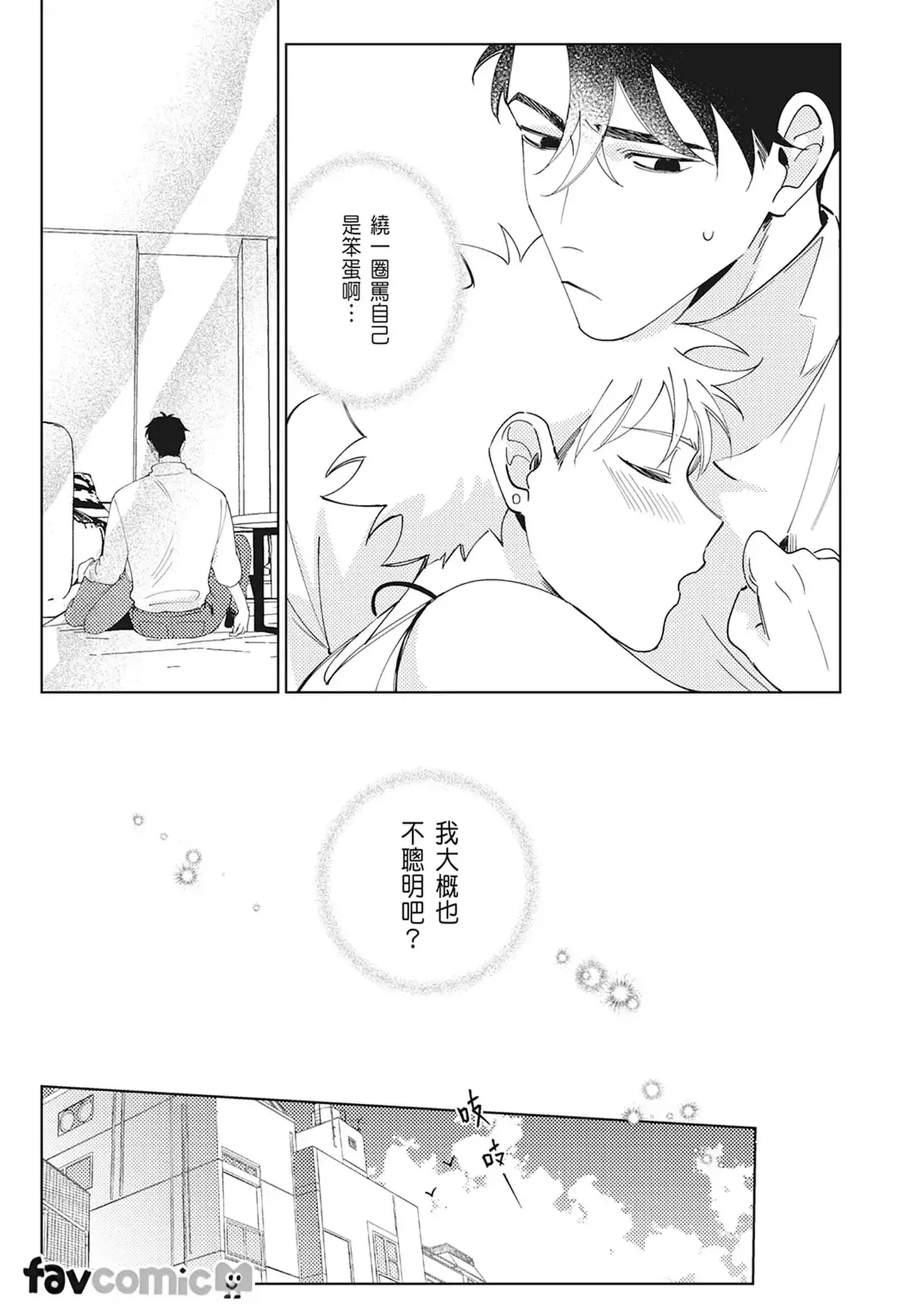 หน้า 105