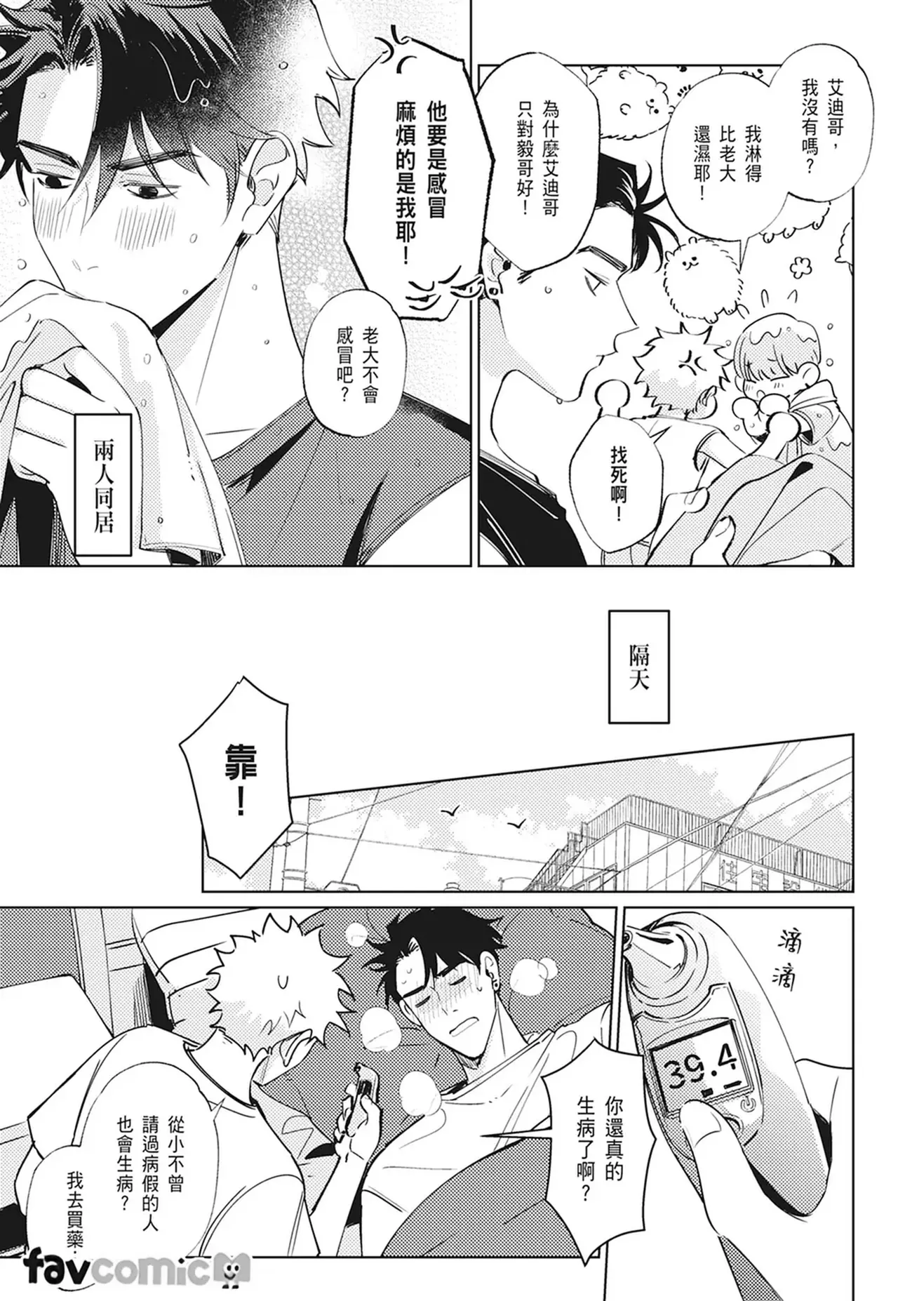 หน้า 134