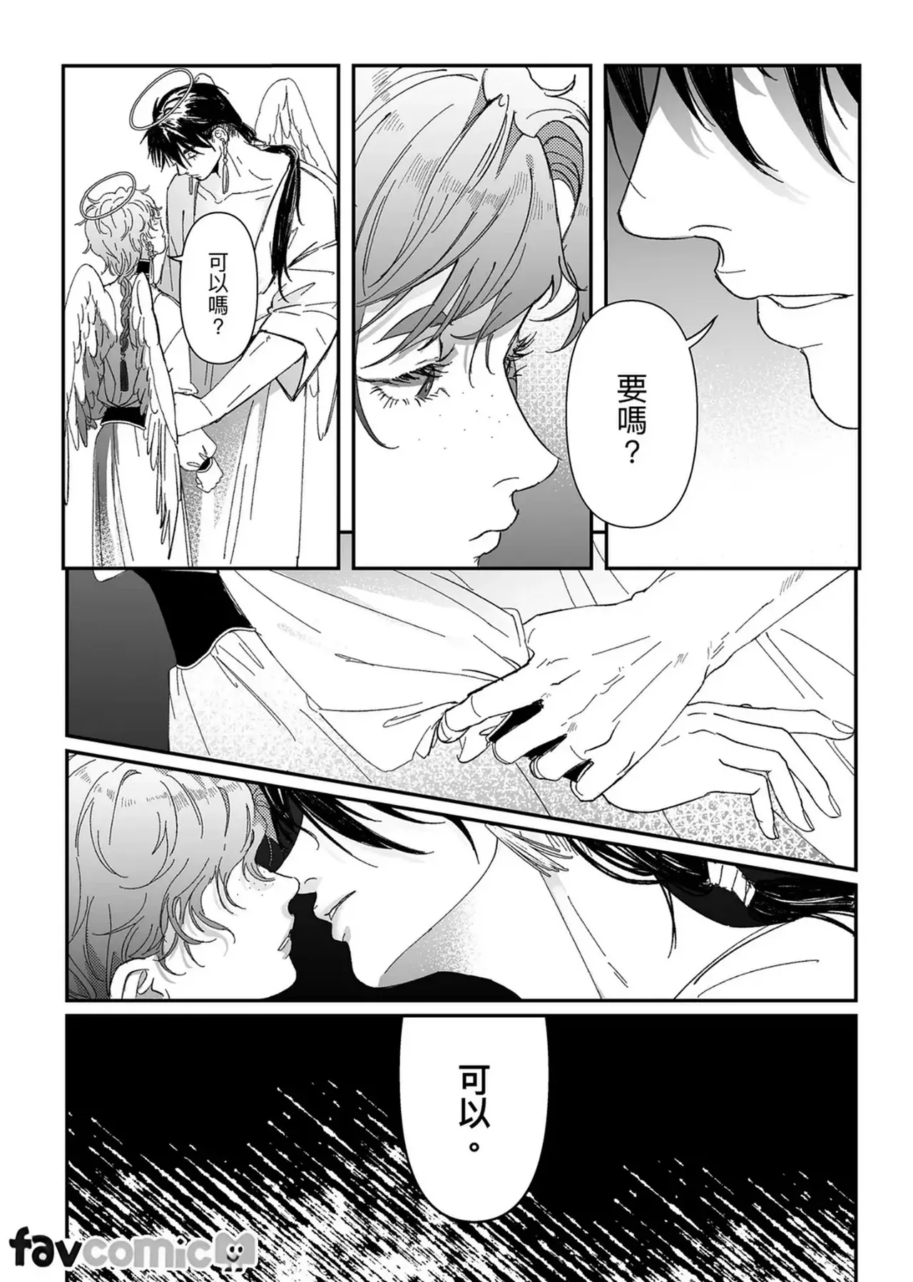 หน้า 27