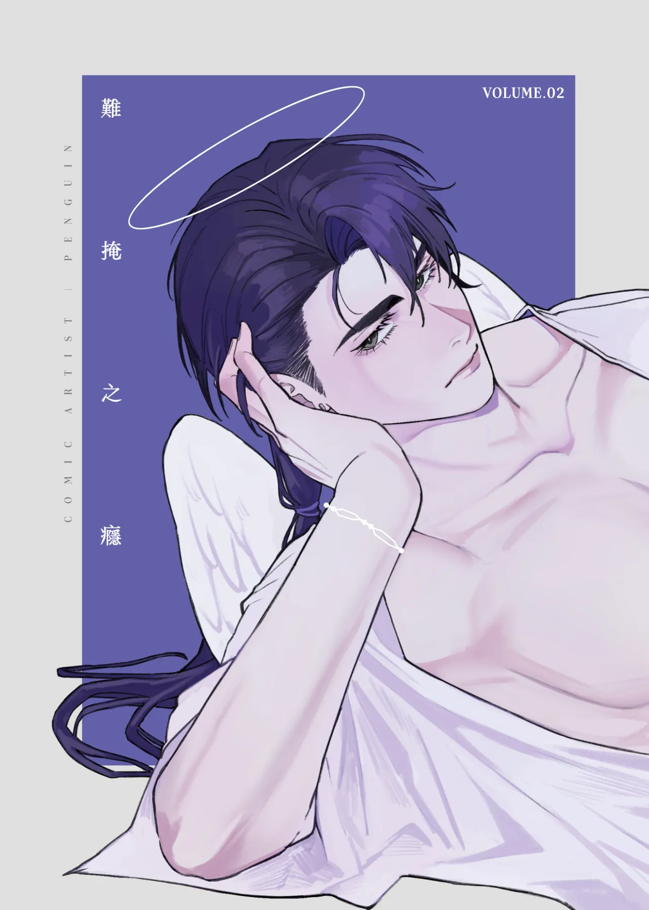 หน้า 46