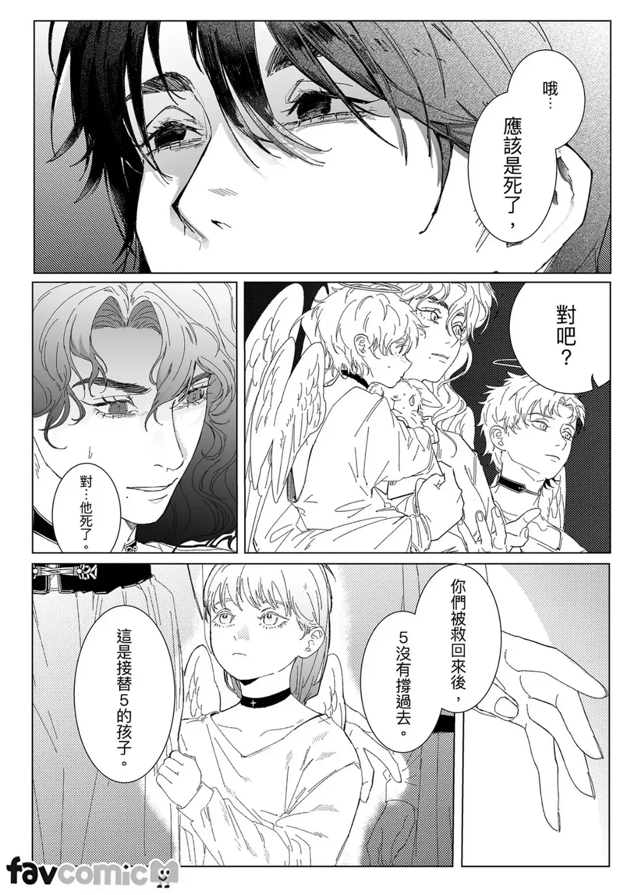 หน้า 62