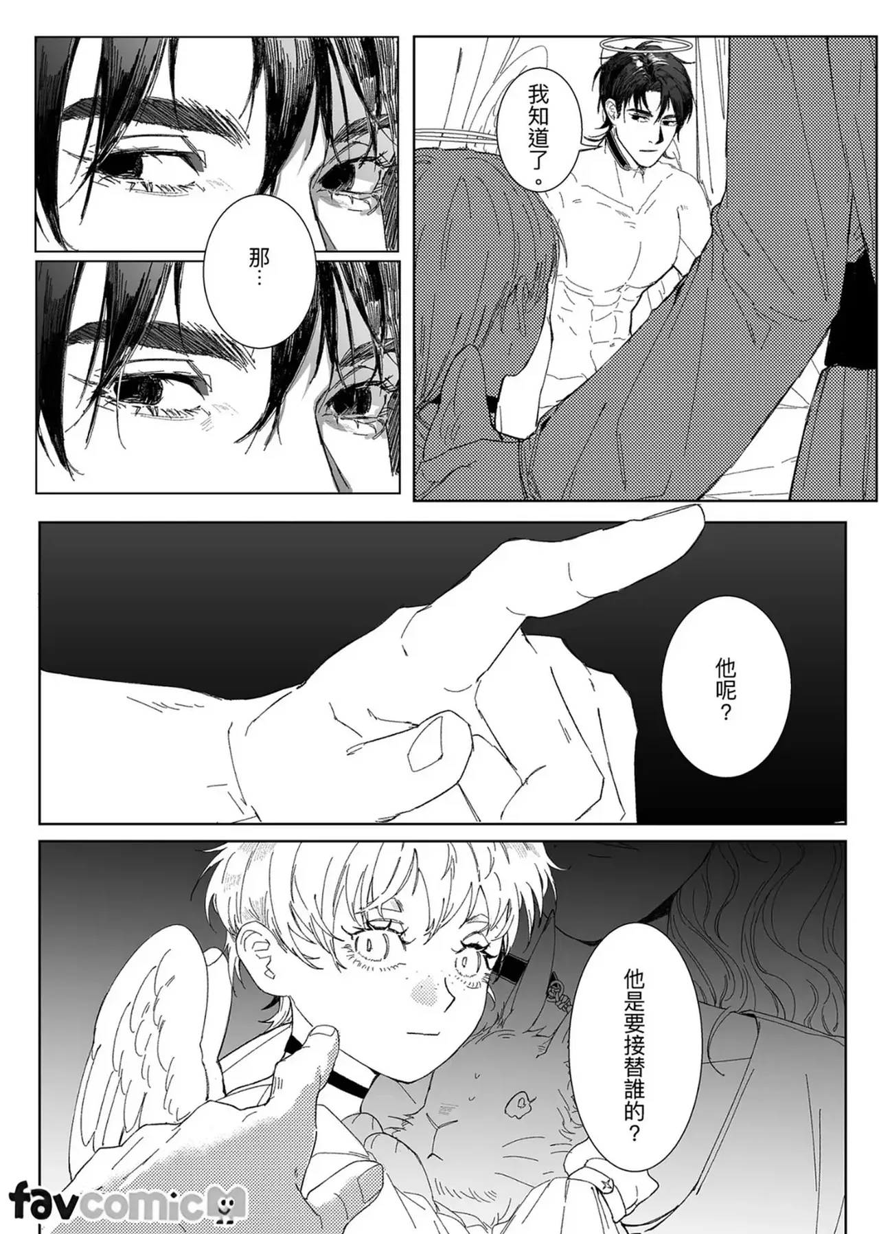 หน้า 63