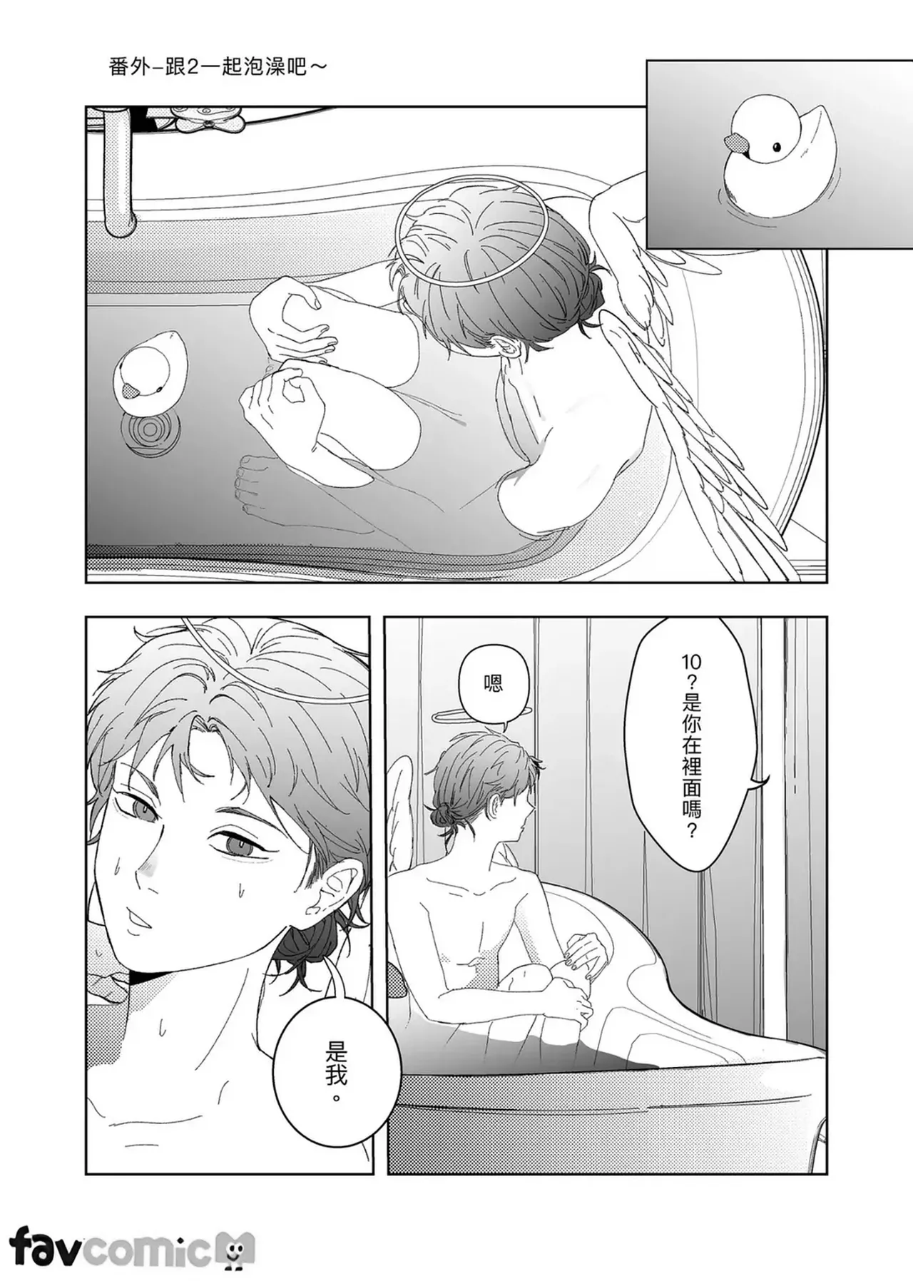 หน้า 88